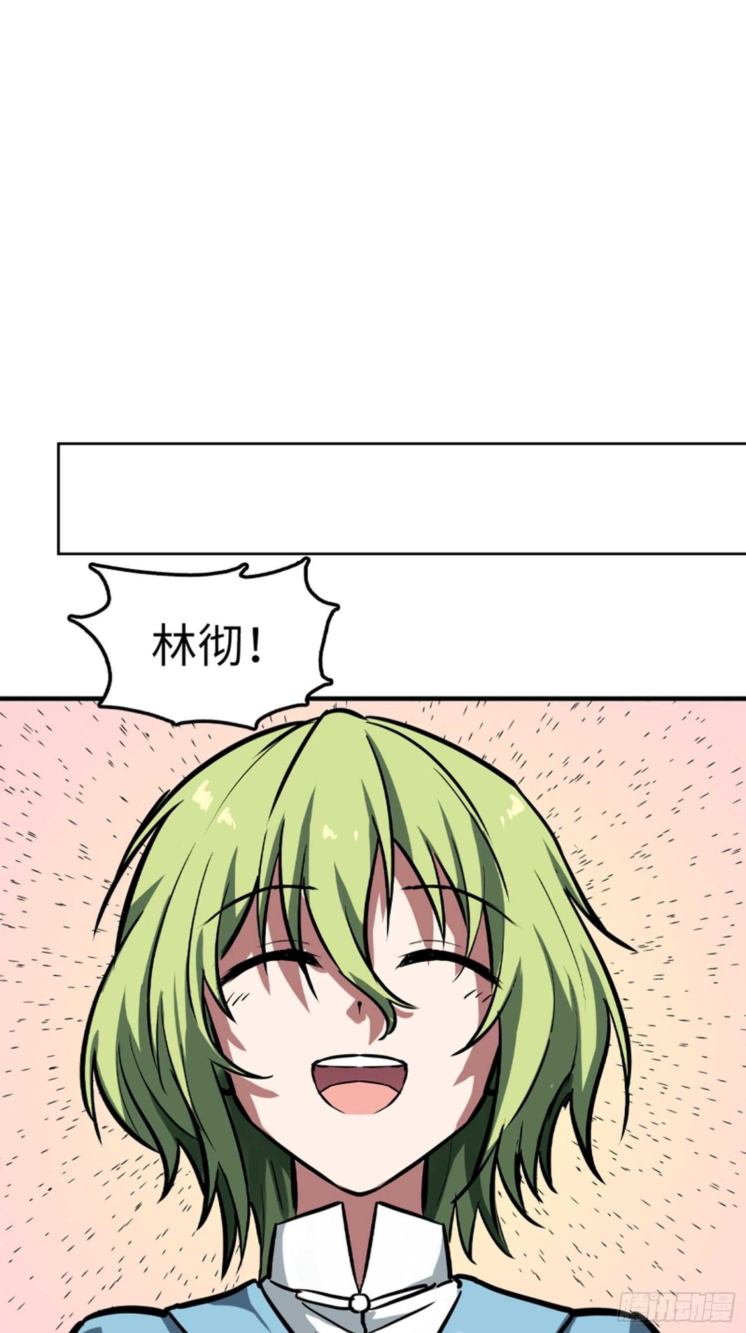 第62话1