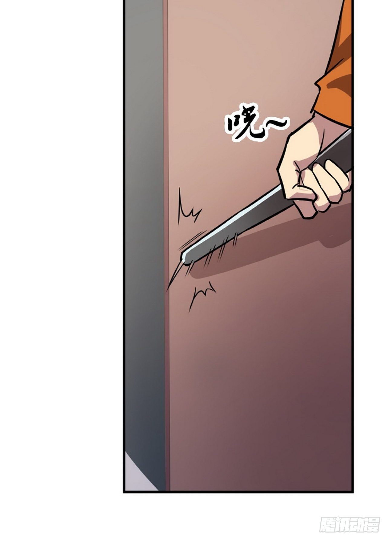 第3话19