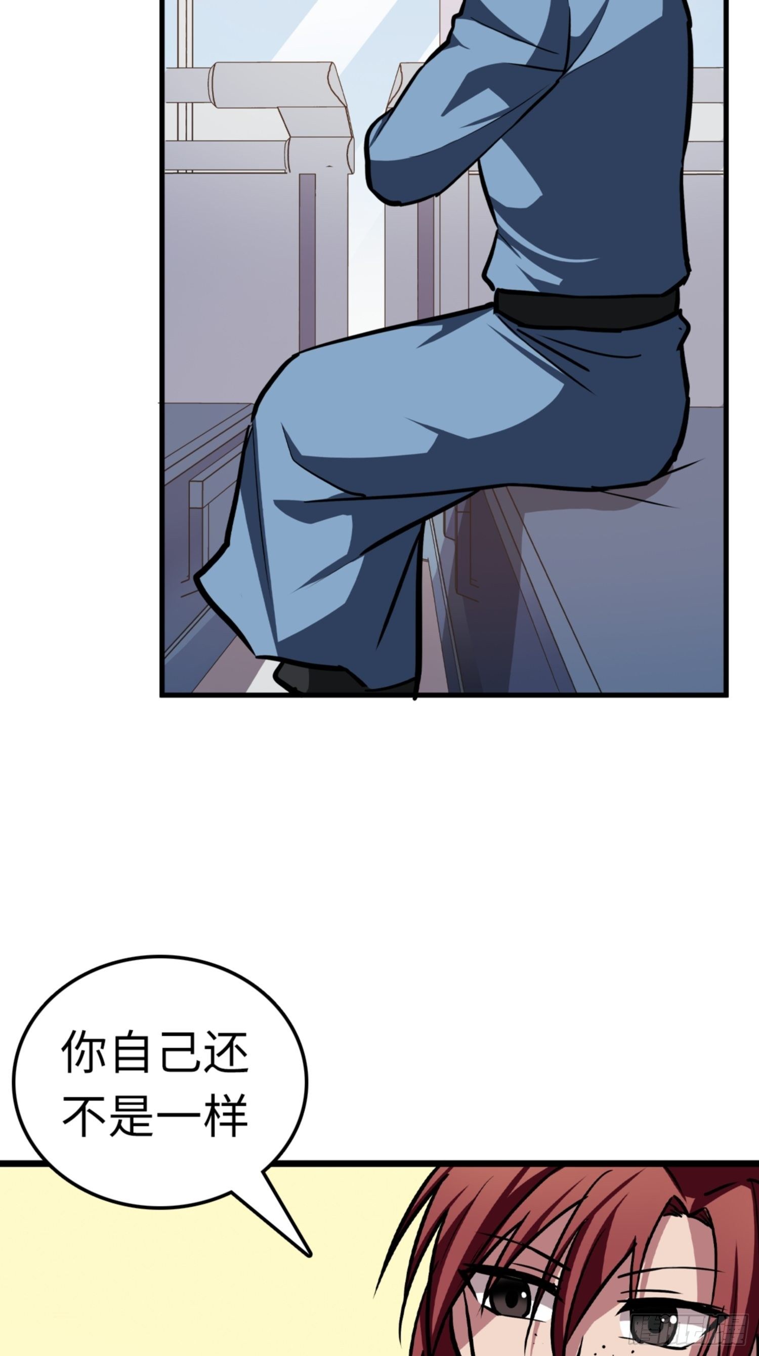 第86话16