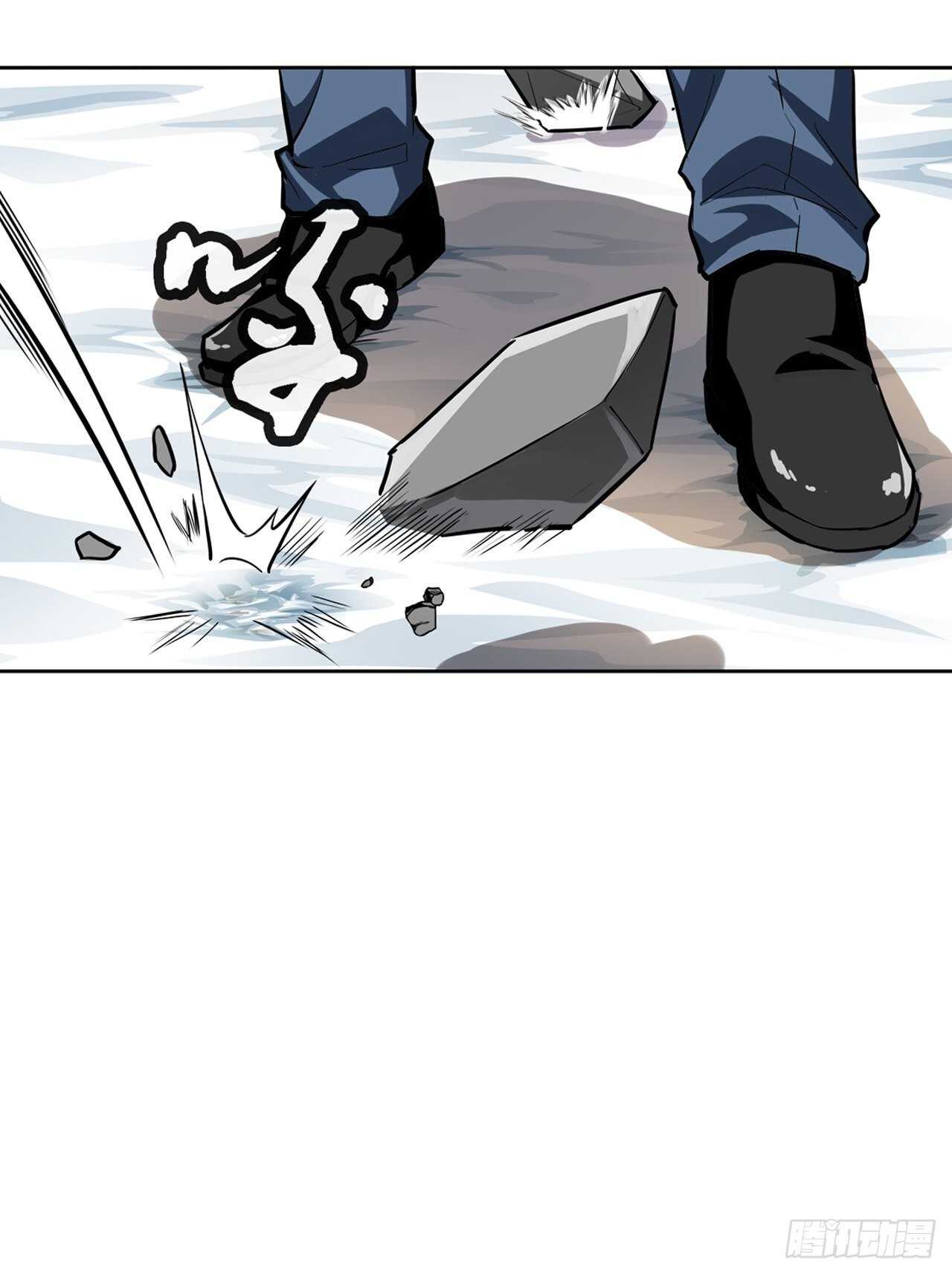 第59话35