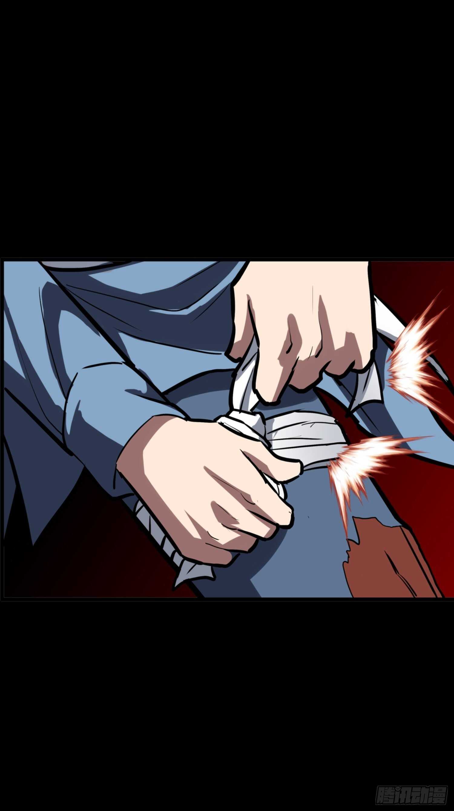第73话11