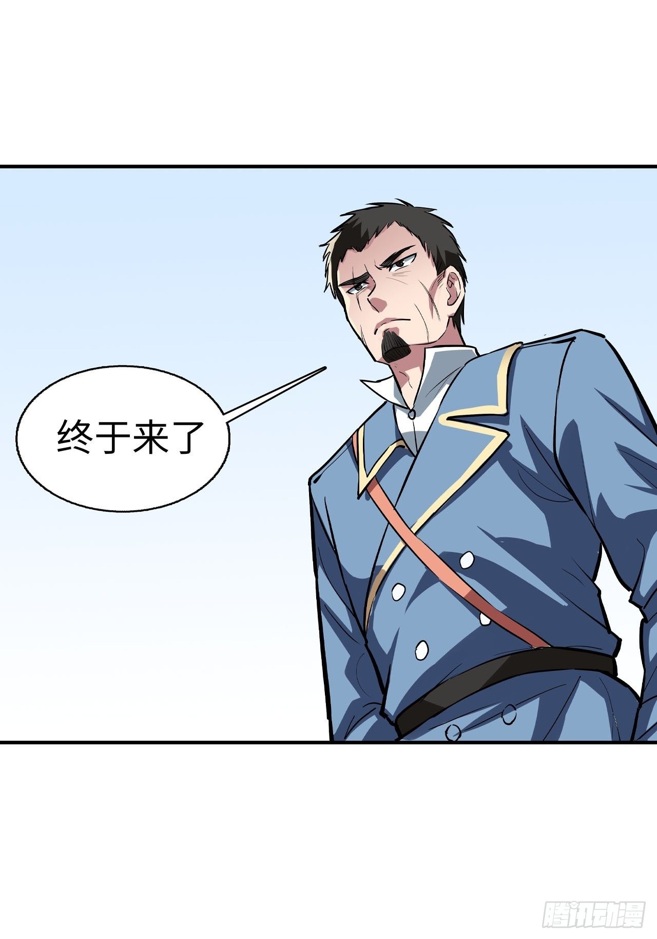 第45话9