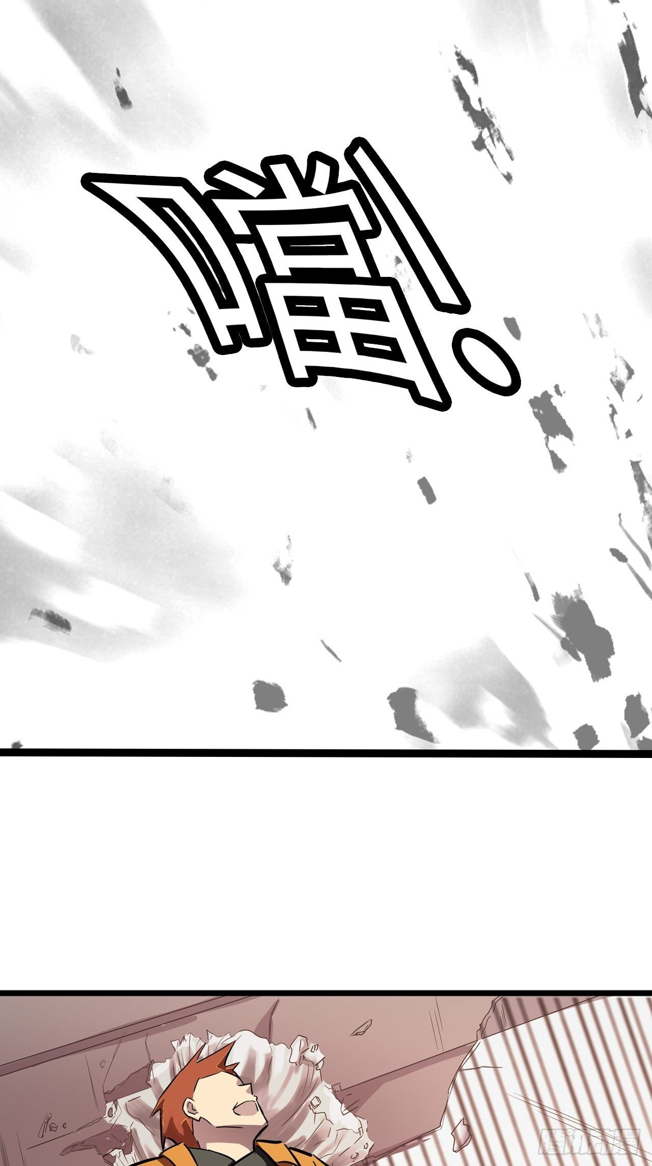 第5话19