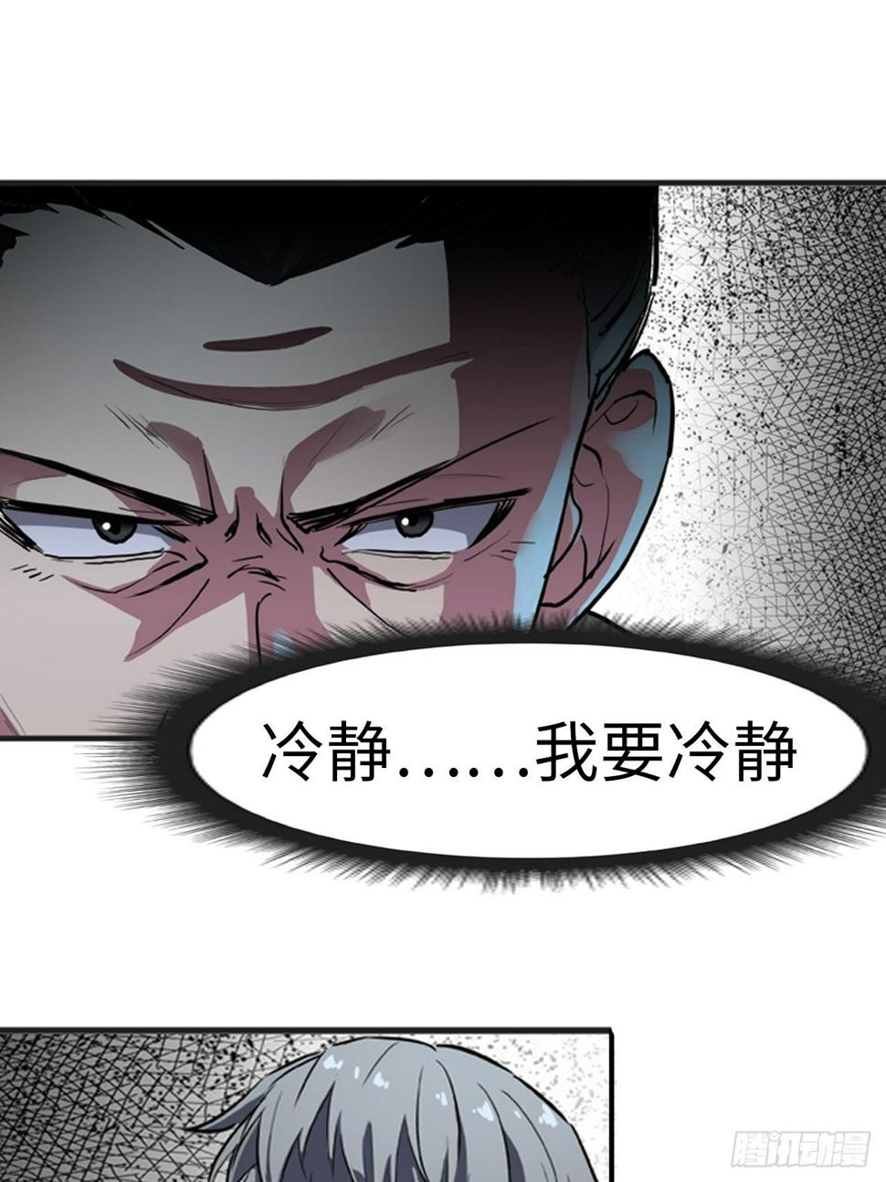 第12话5