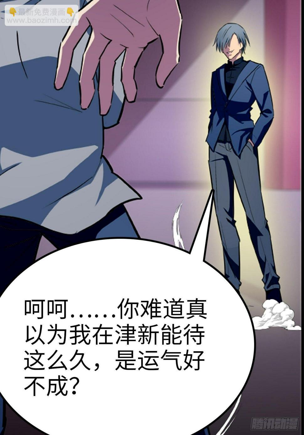 第15话19