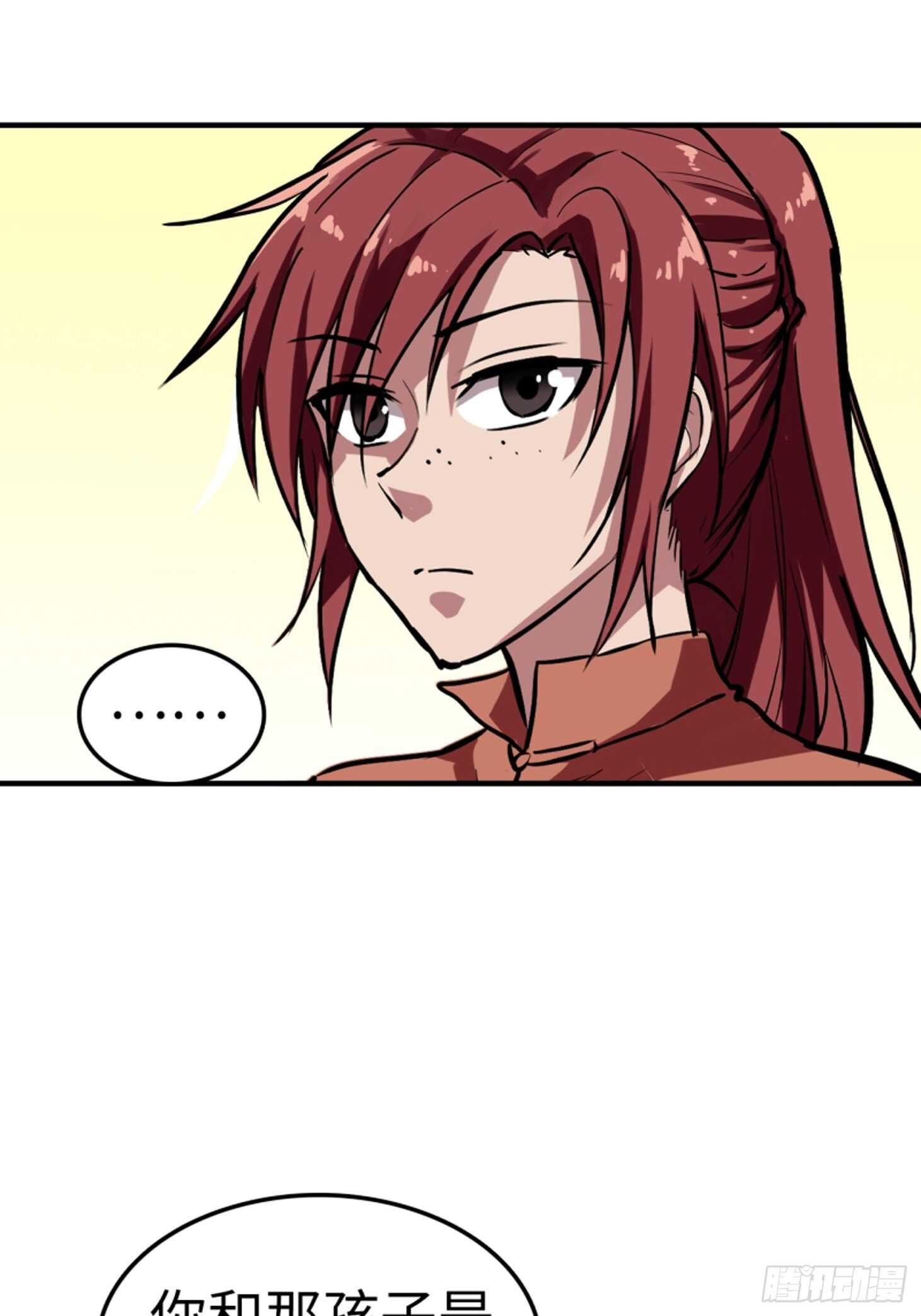 第65话5