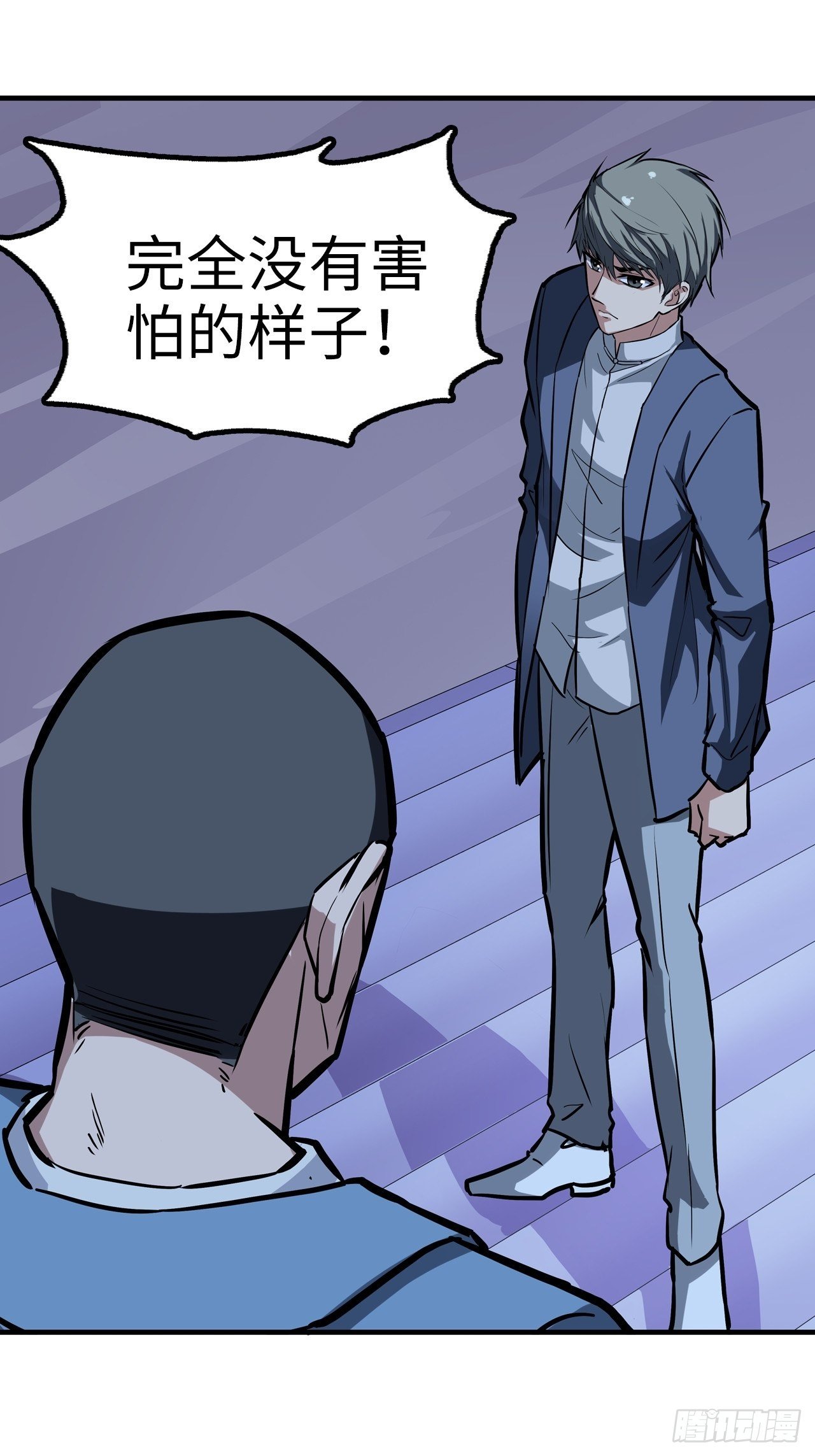 第35话25