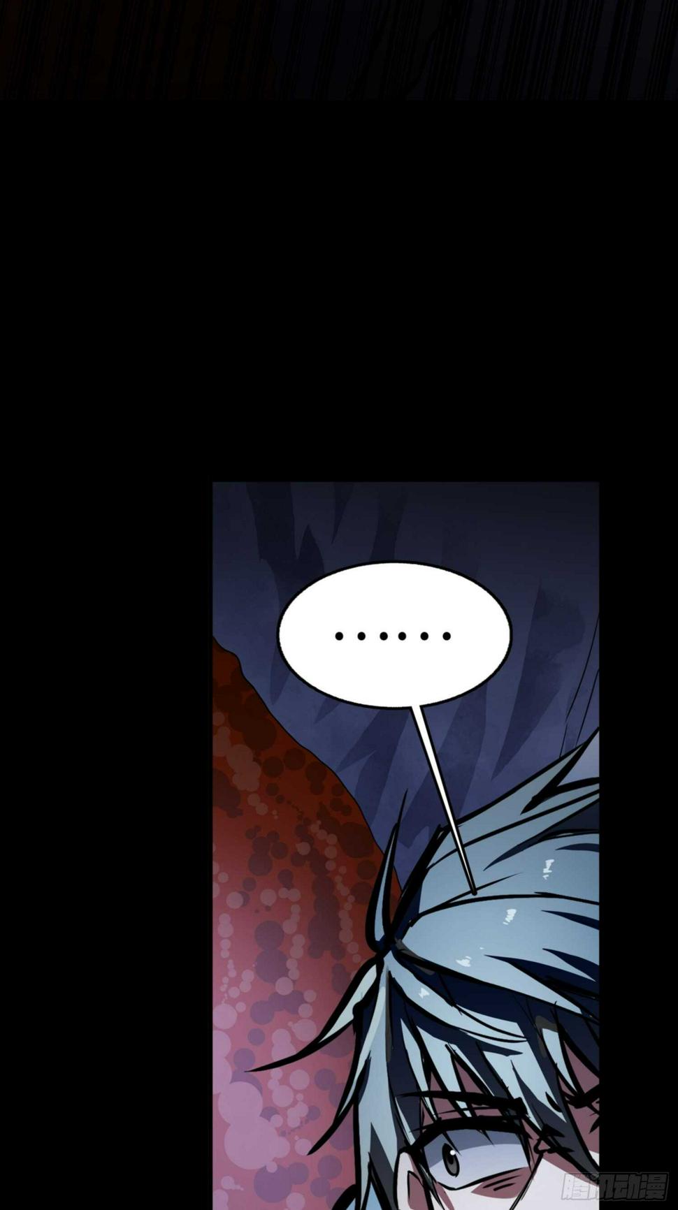 第79话4