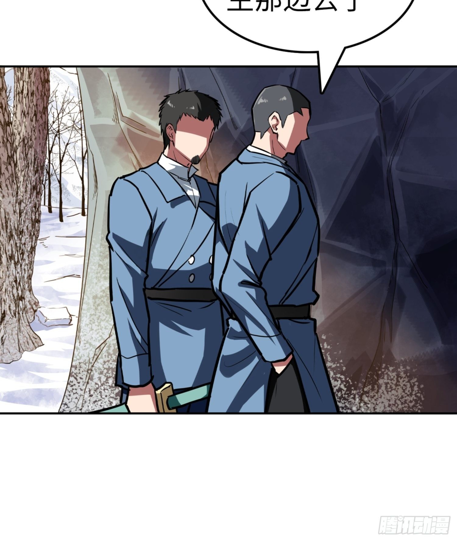 第81话21