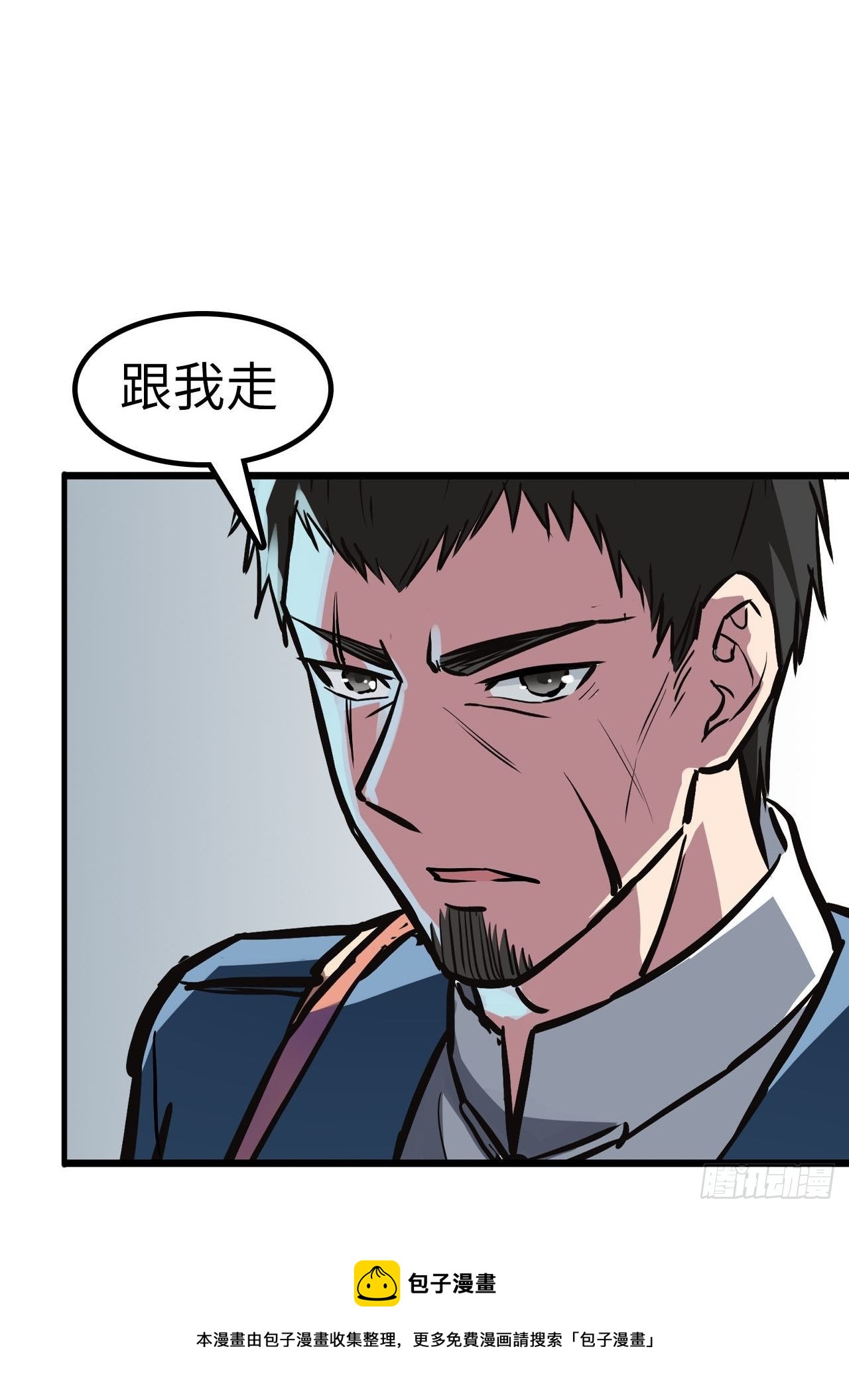 第45话16