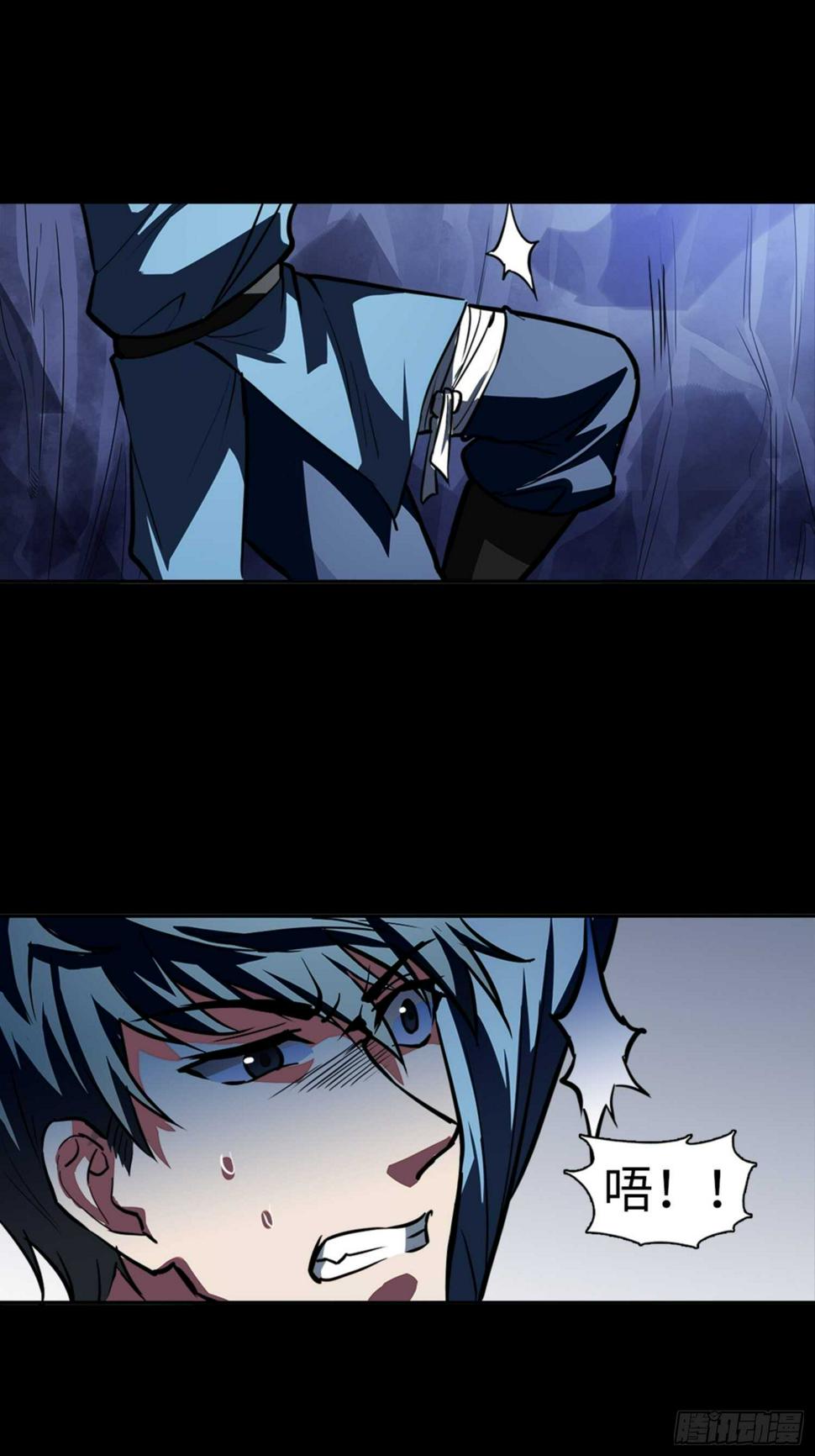 第79话1