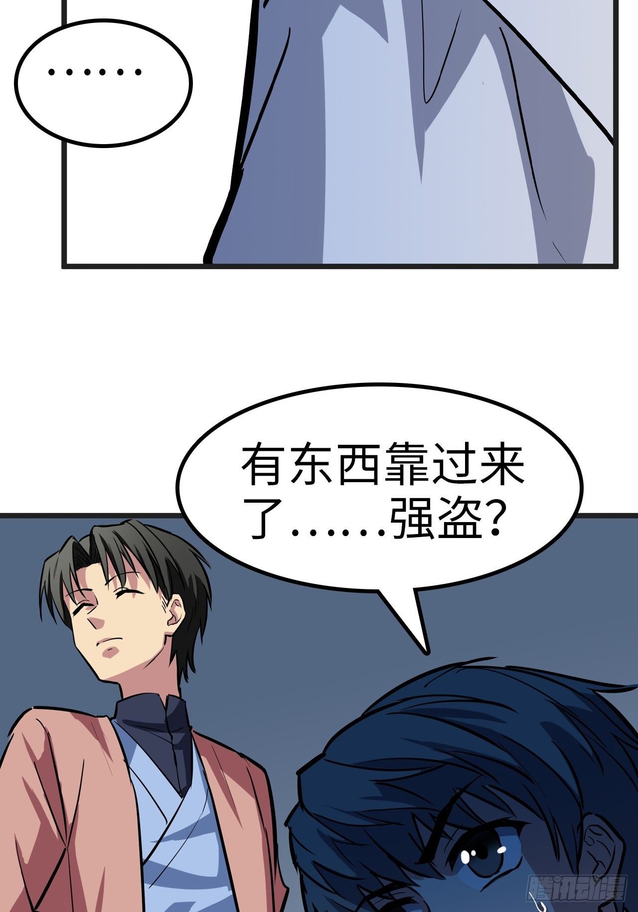 第27话21