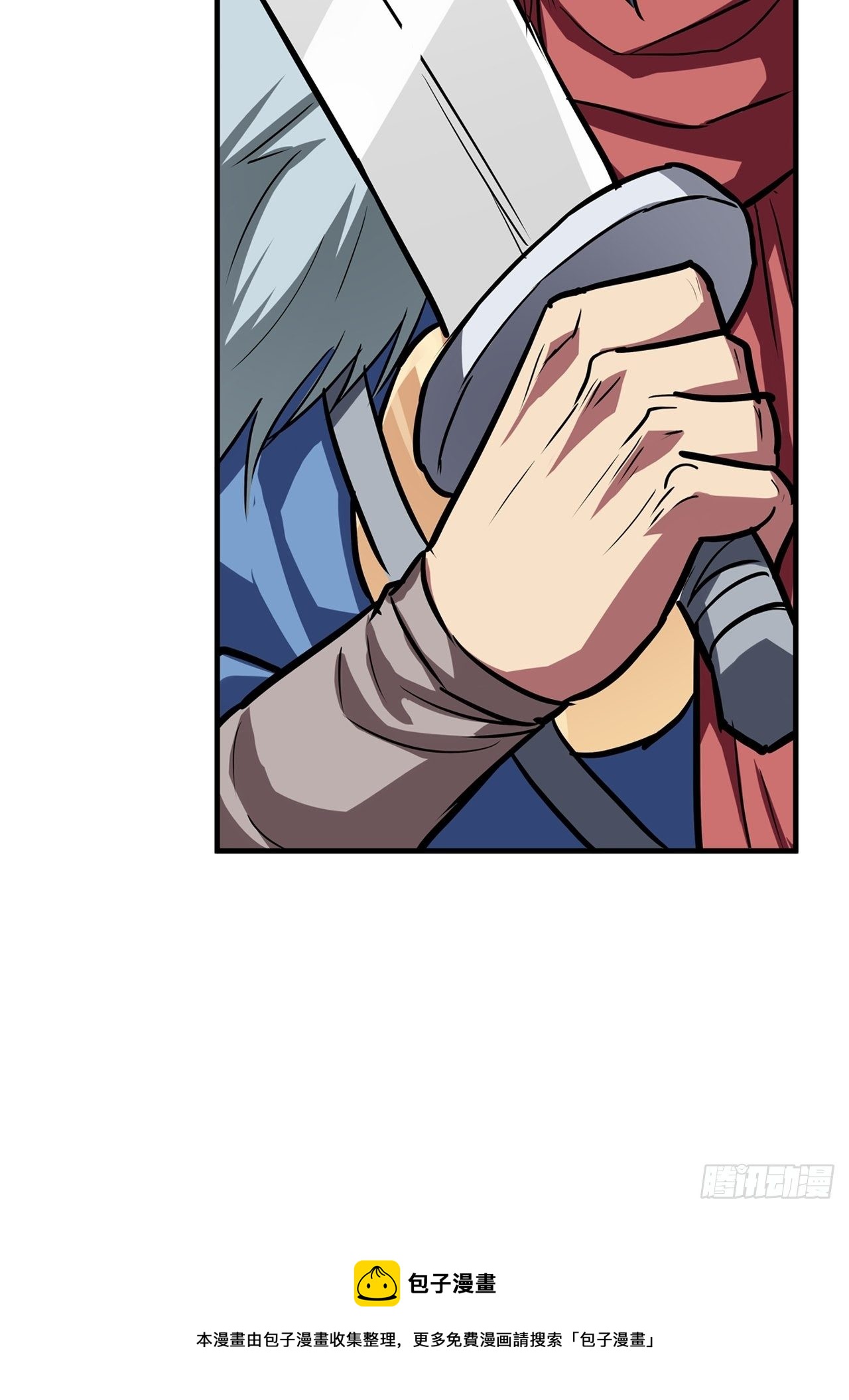 第48话12