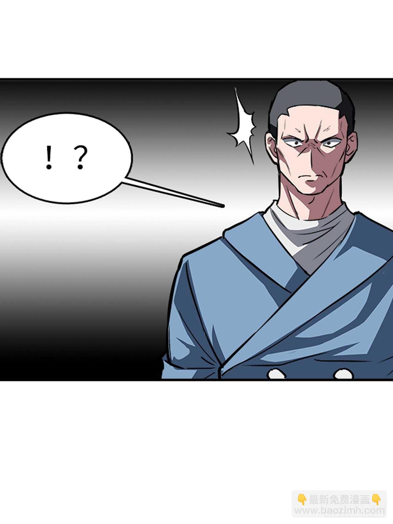 第57话30