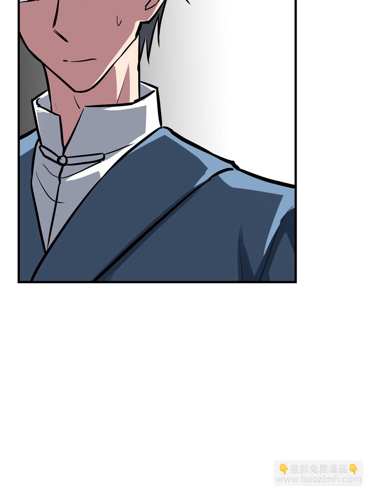 第45话21
