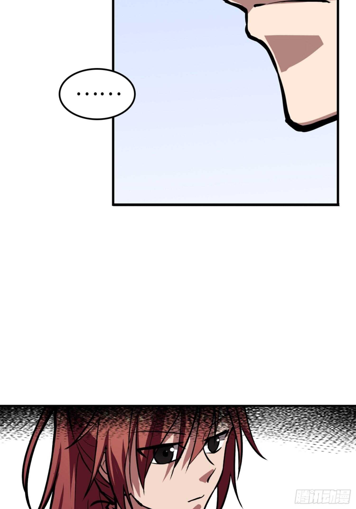 第66话19