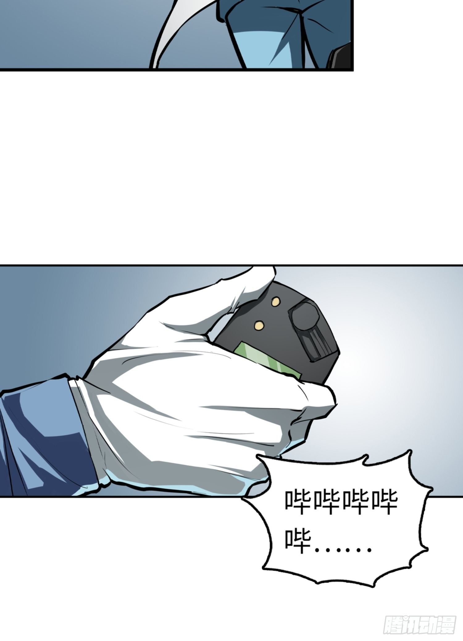 第80话31