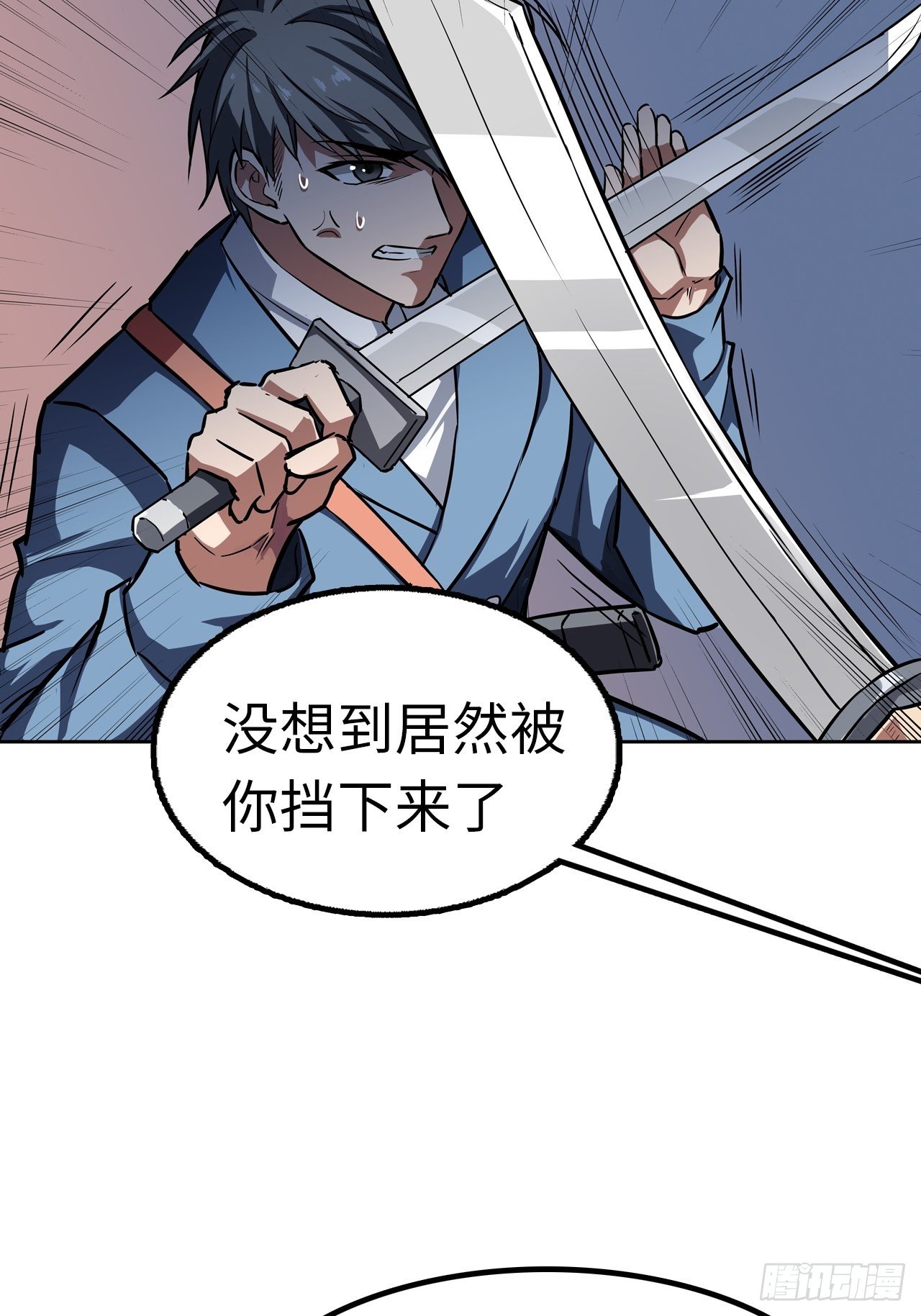 第48话2