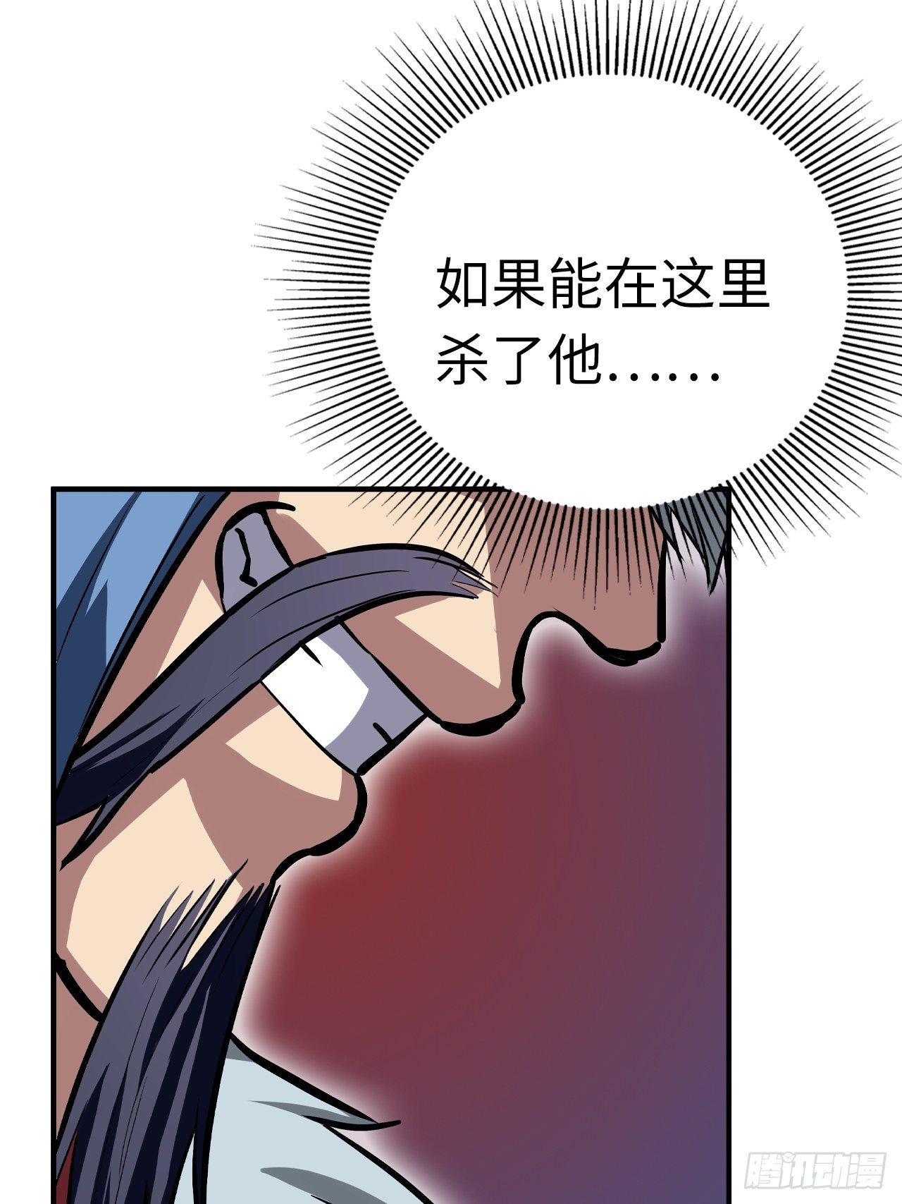 第49话46