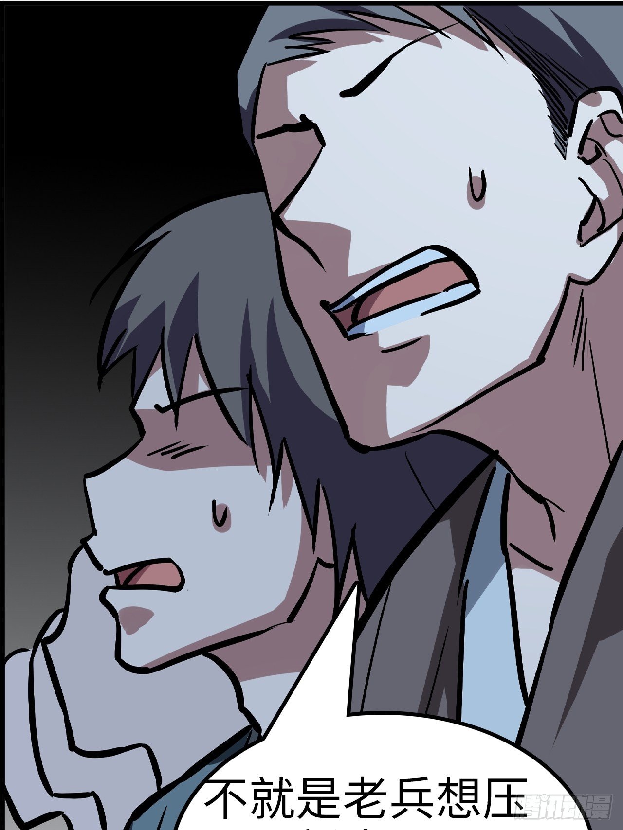 第37话17