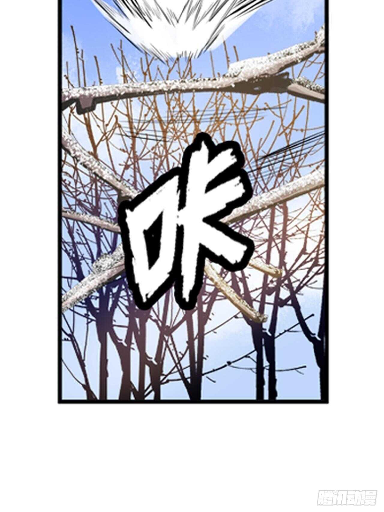 第59话32