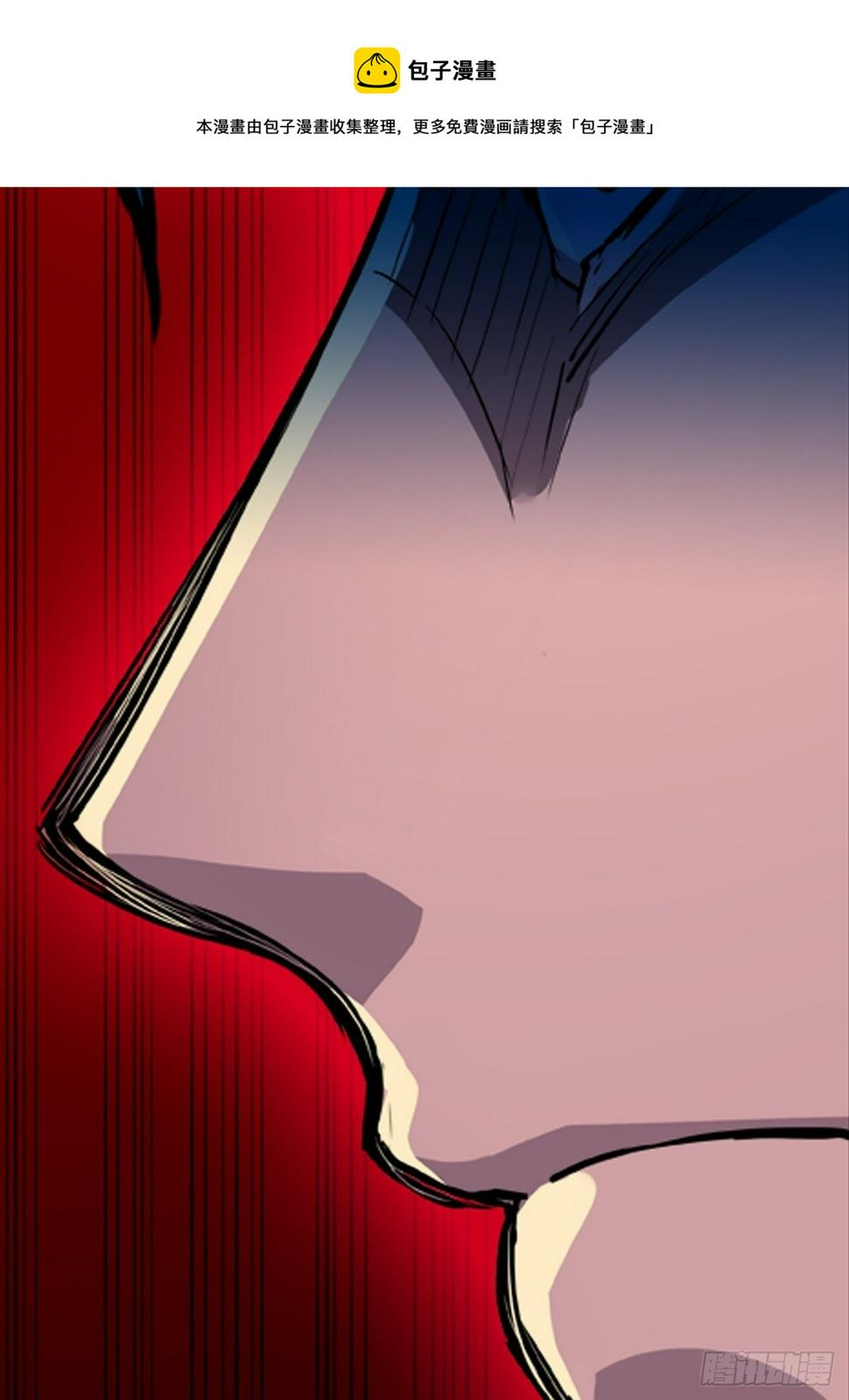 第18话8
