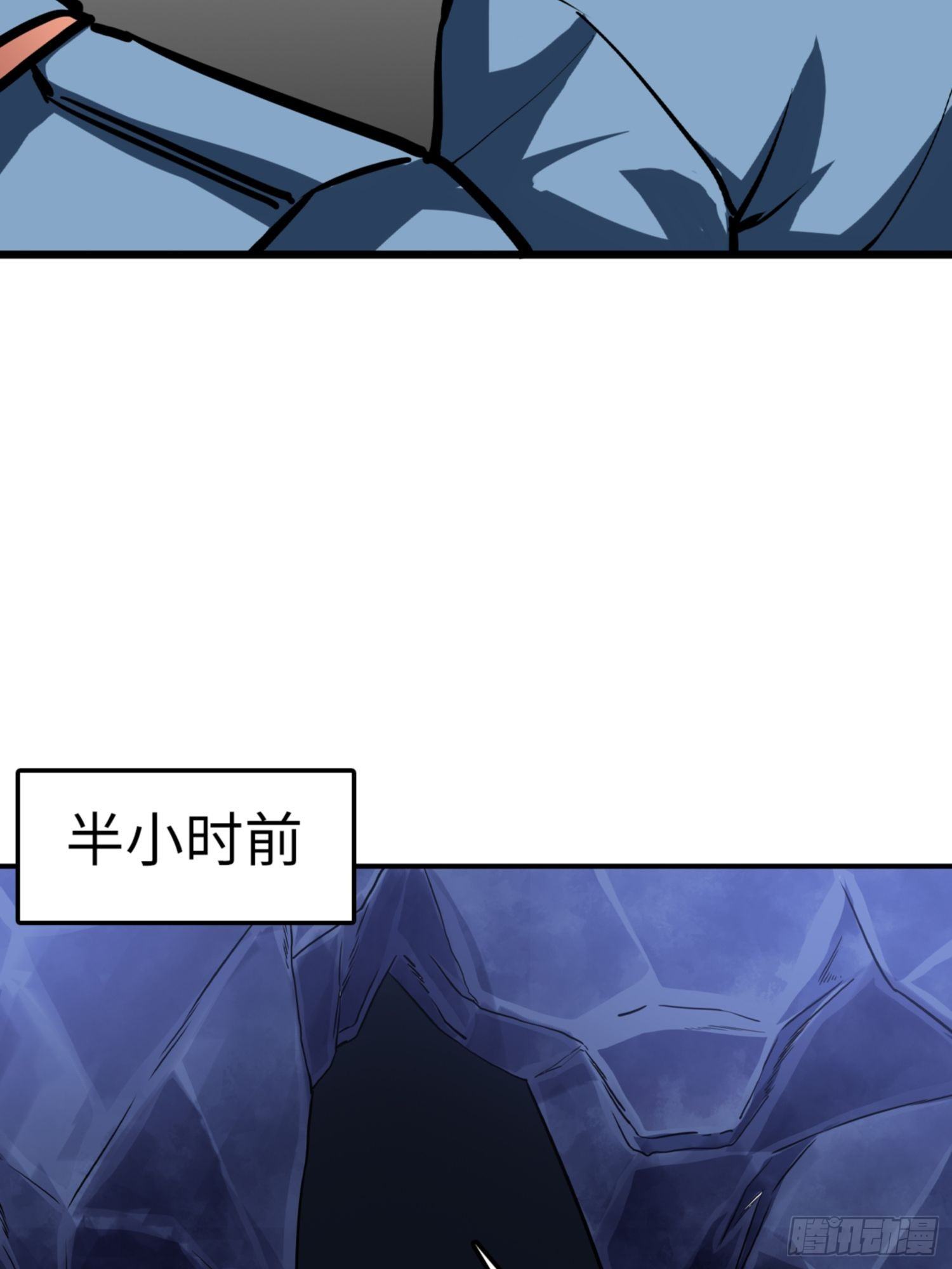 第81话25