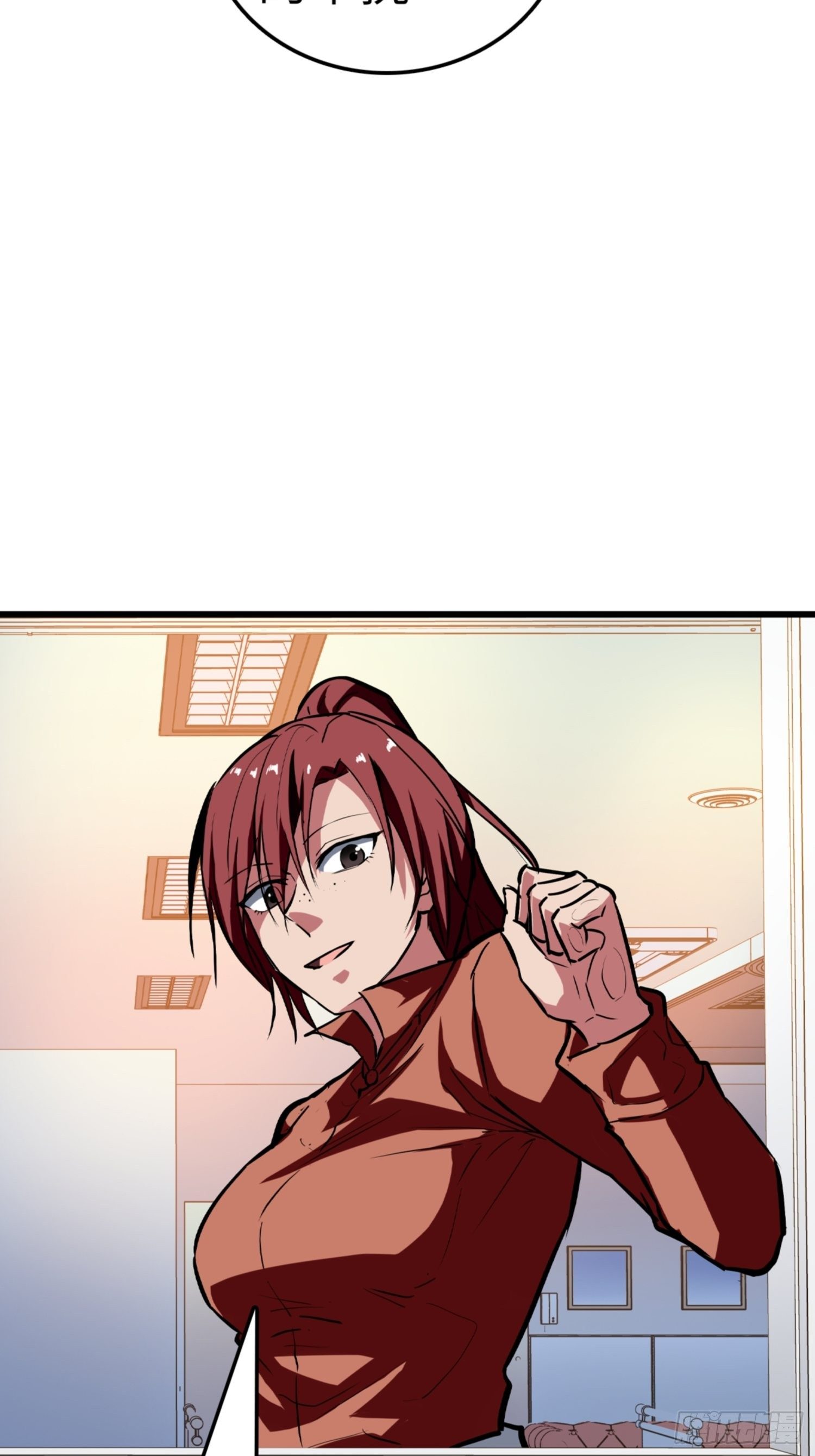 第86话30