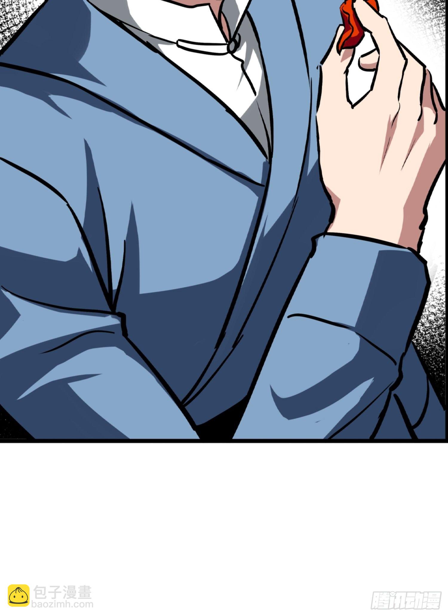 第81话13