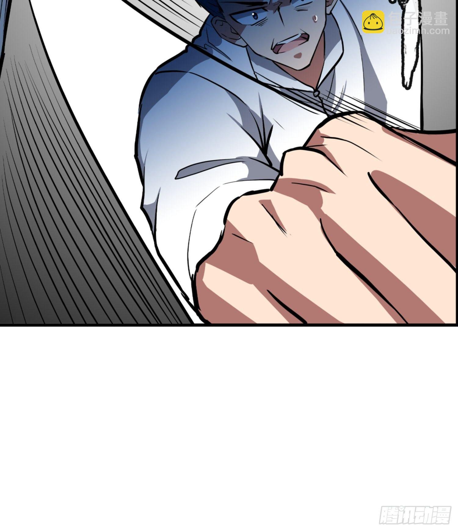 第87话22