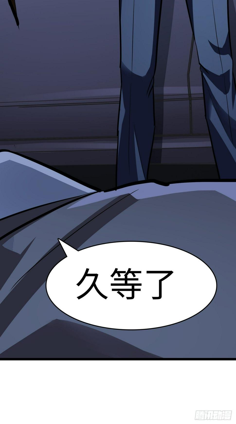 第8话13