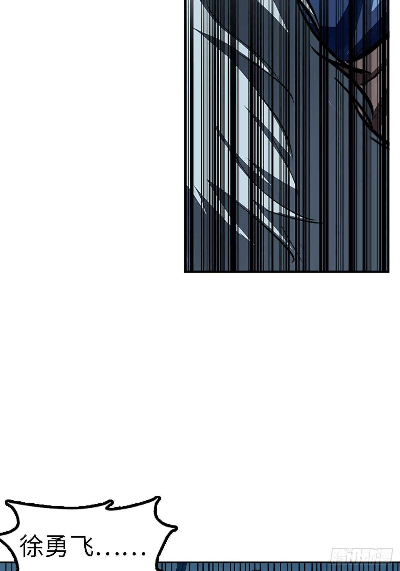 第57话42
