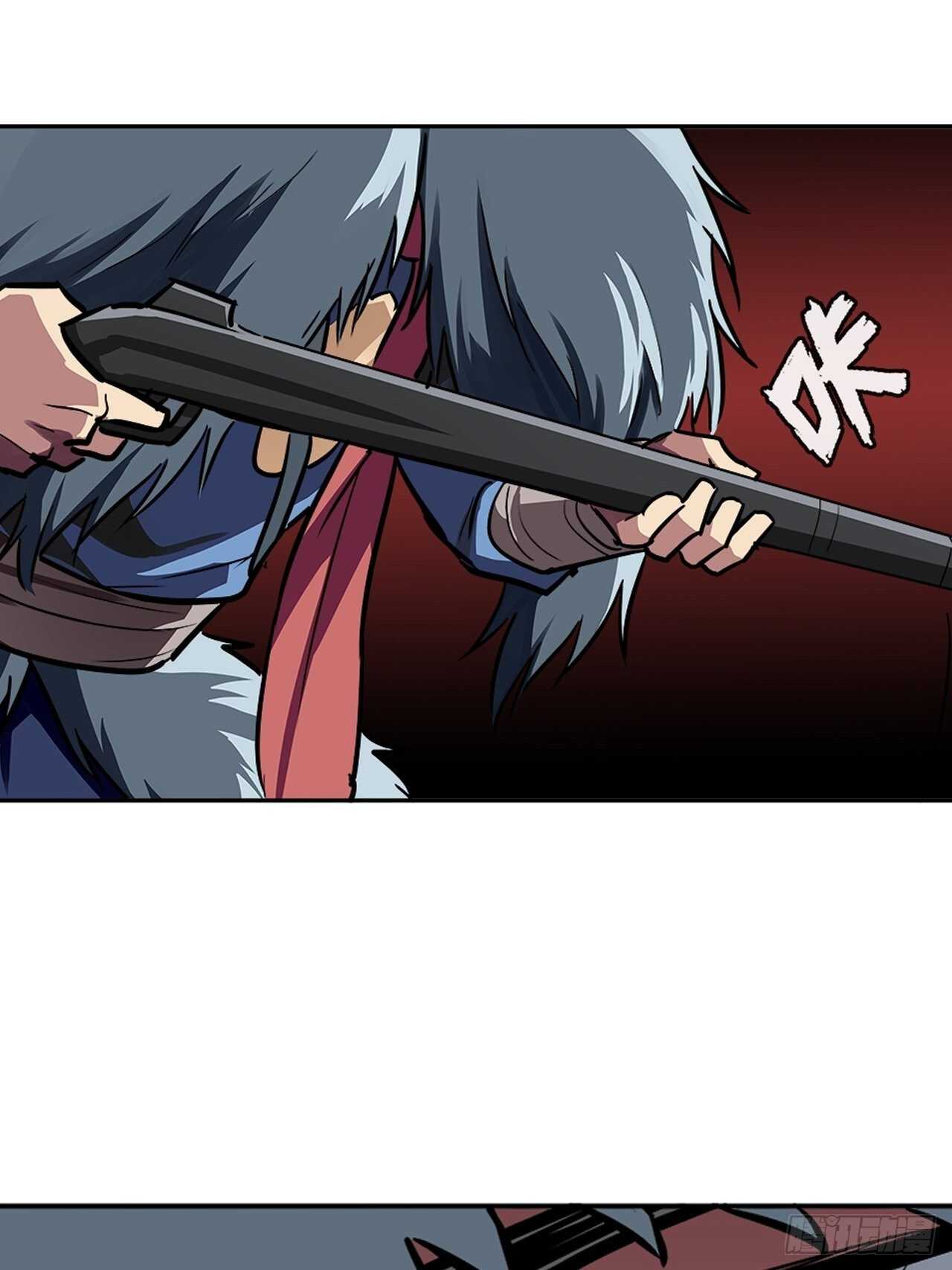 第57话31