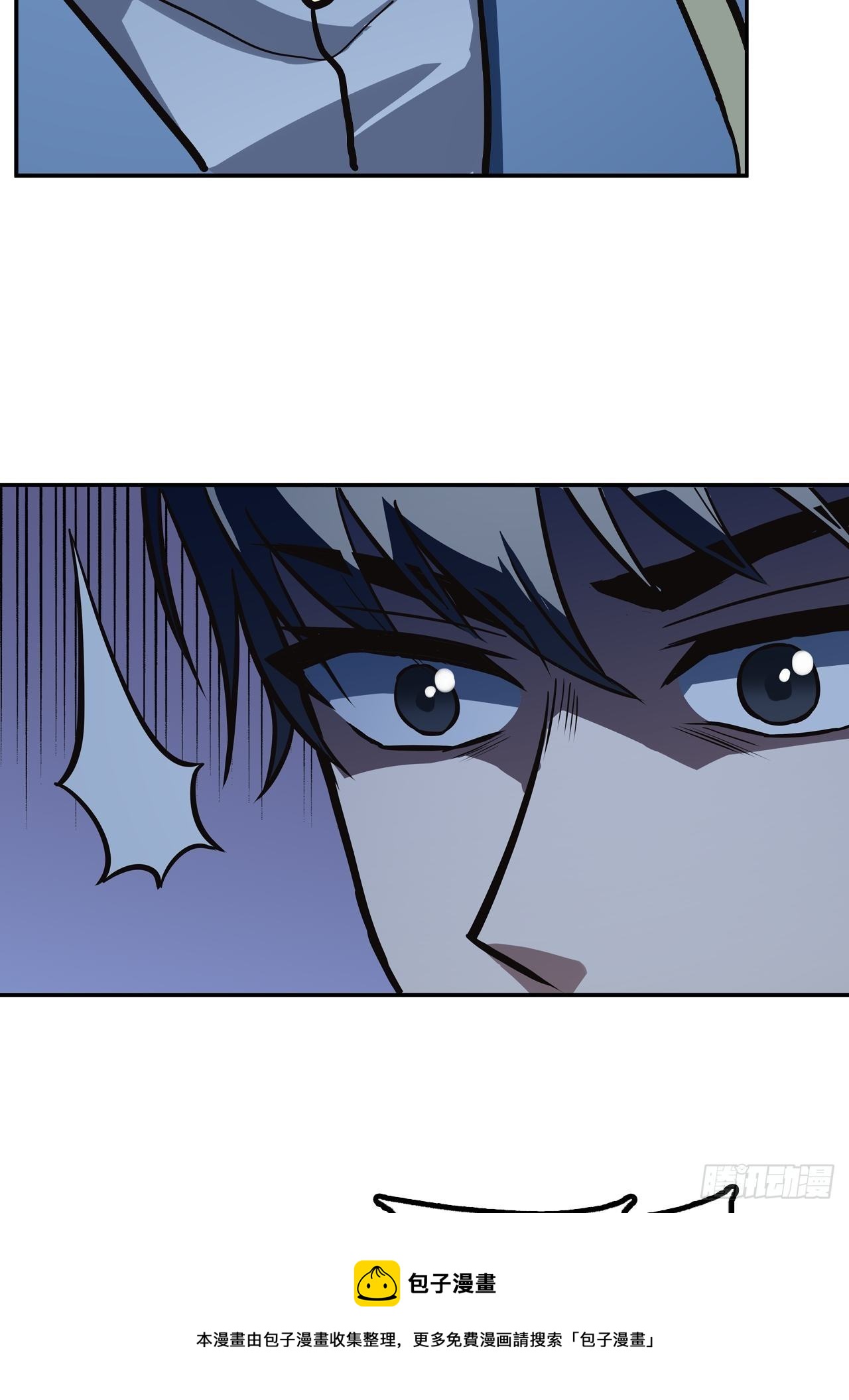 第39话8