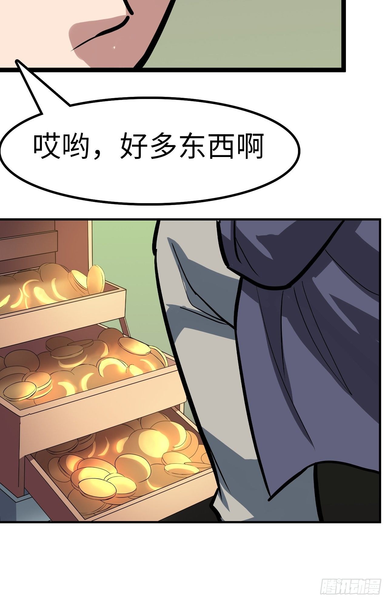第31话15