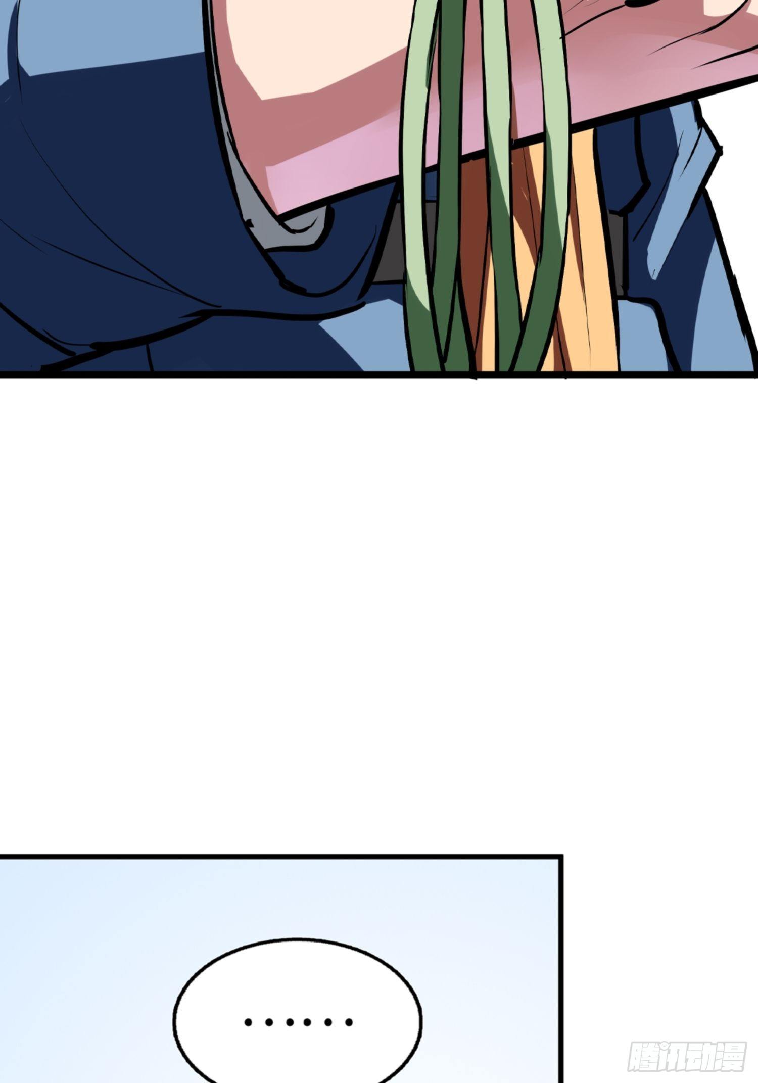 第89话31