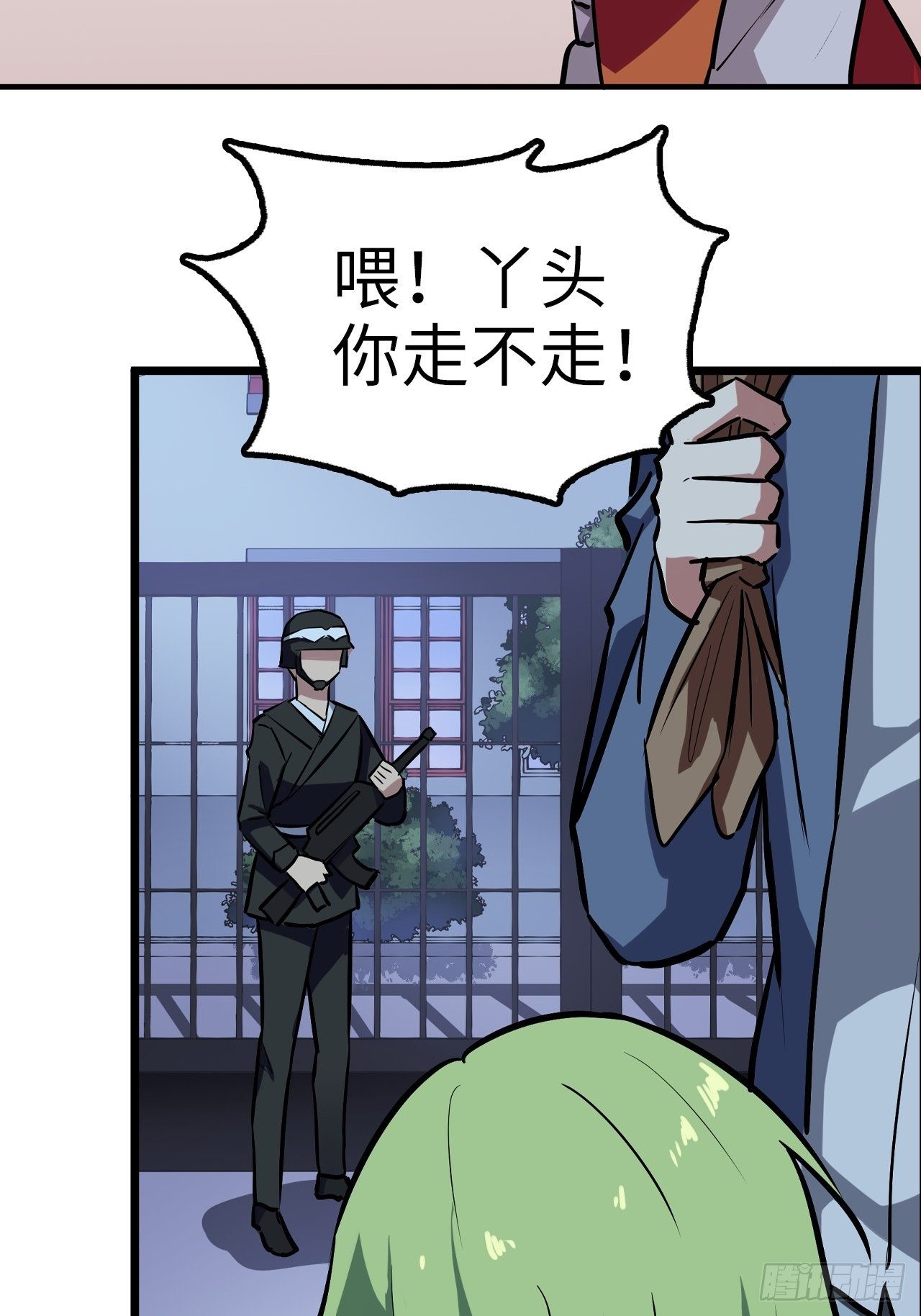 第34话6