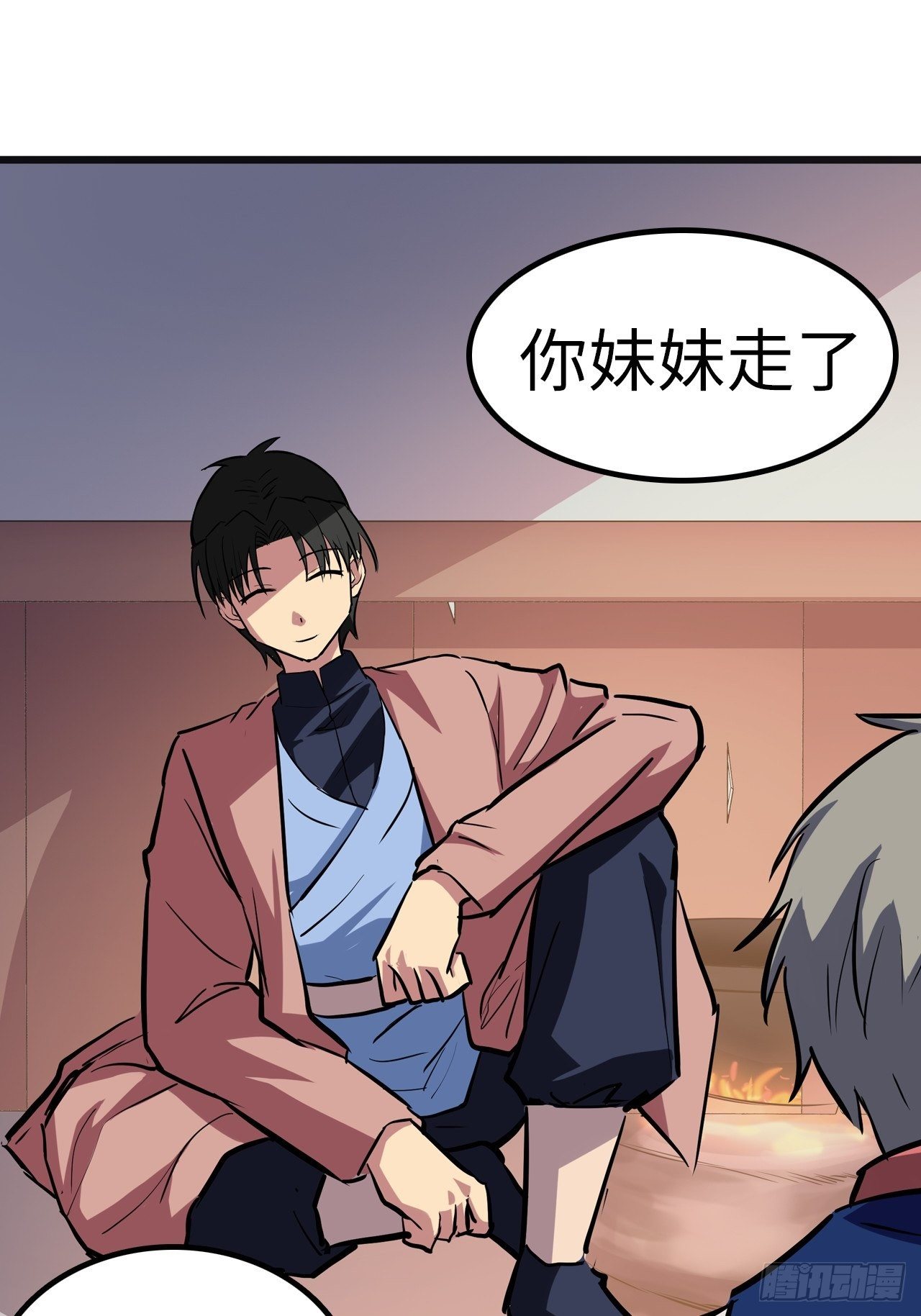 第27话1