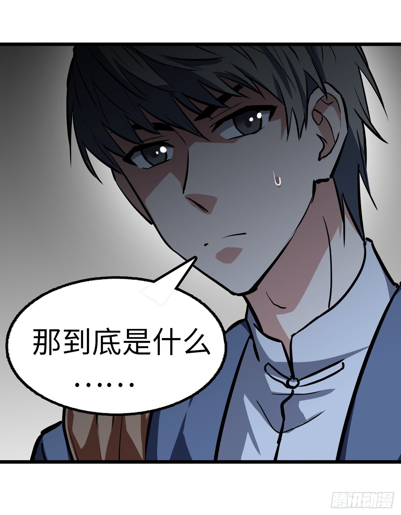 第34话22