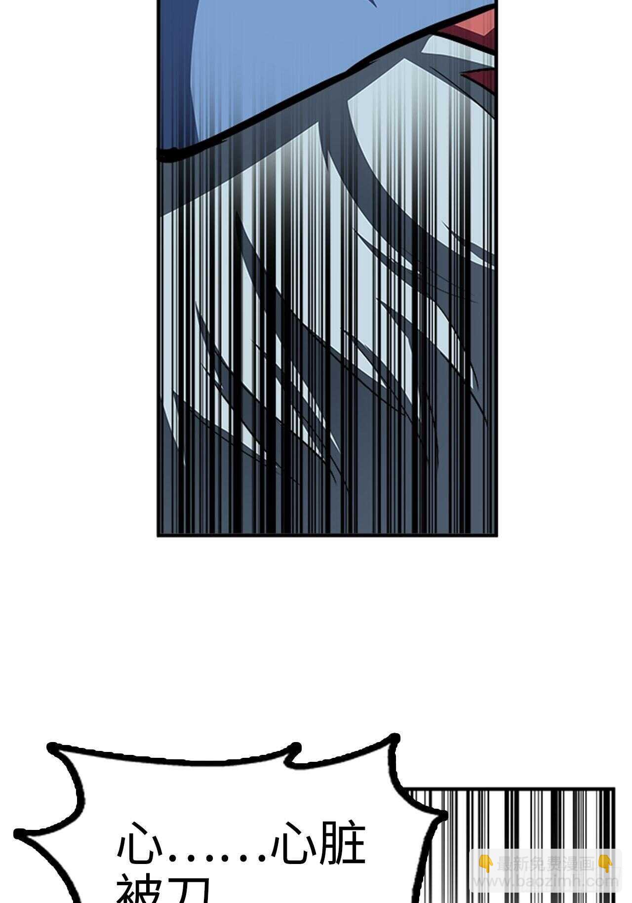 第57话40