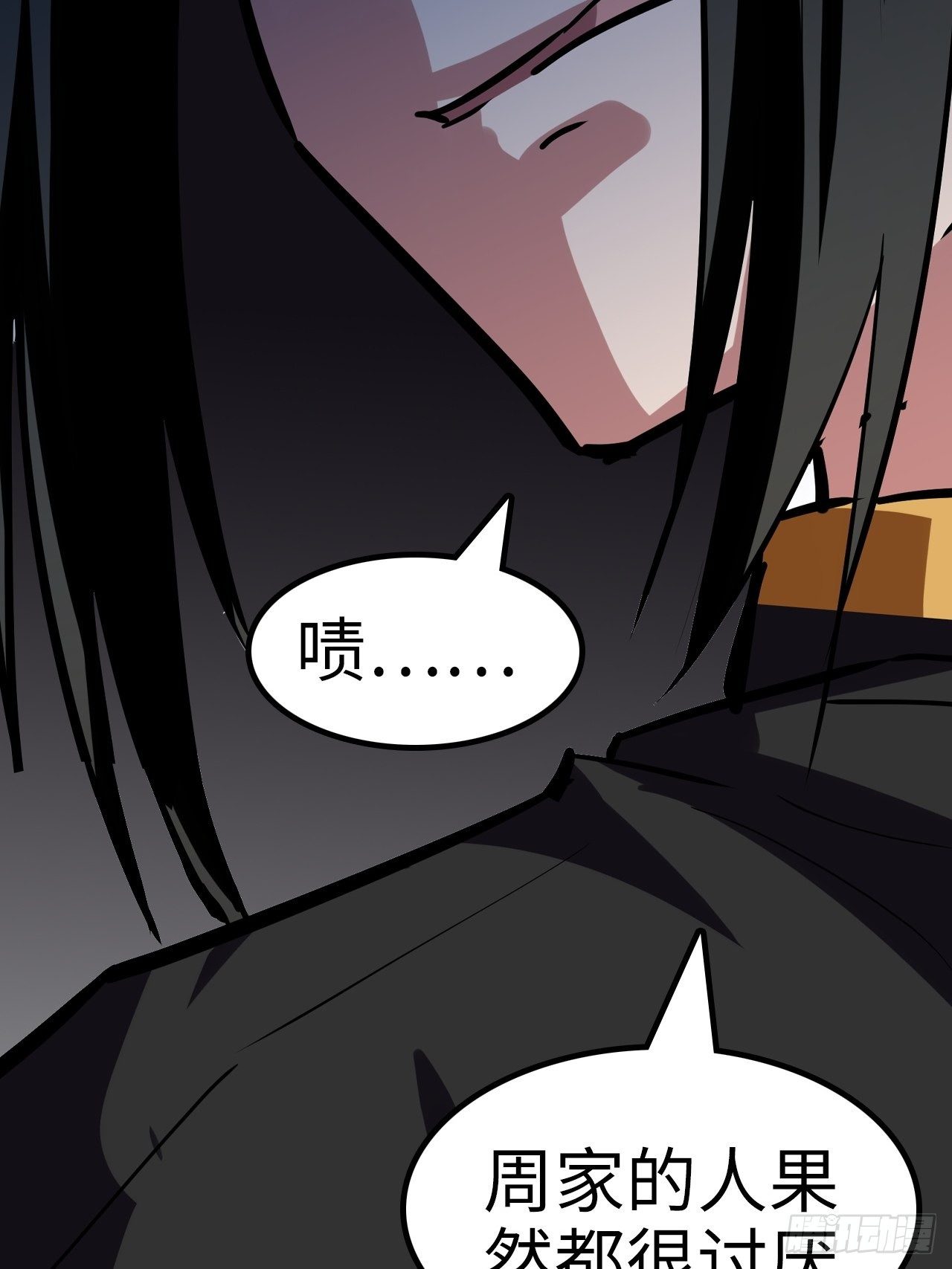 第26话15