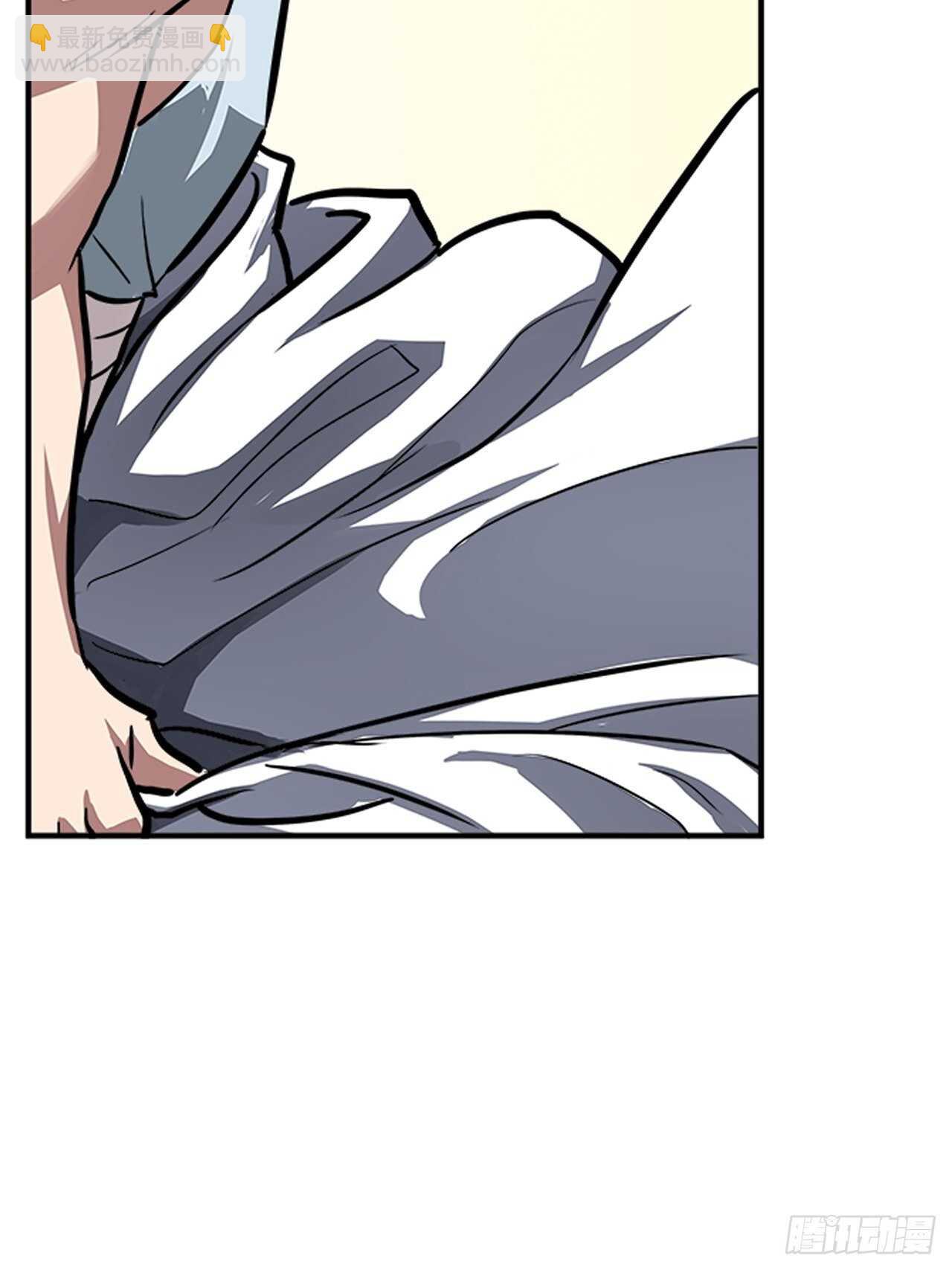 第58话8