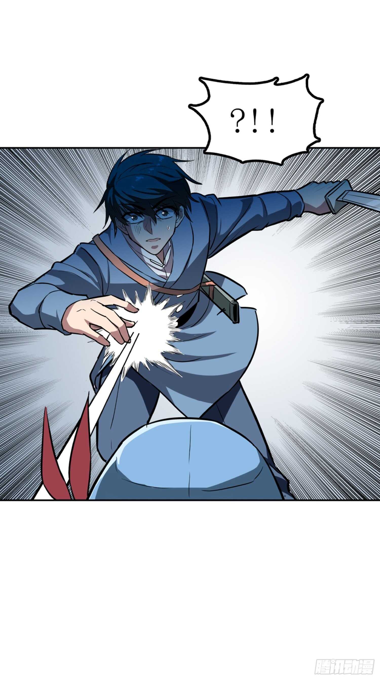 第53话29
