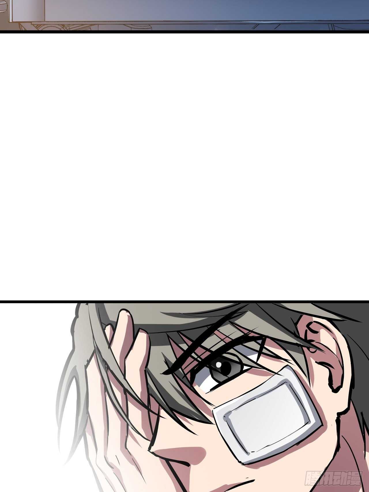 第58话10