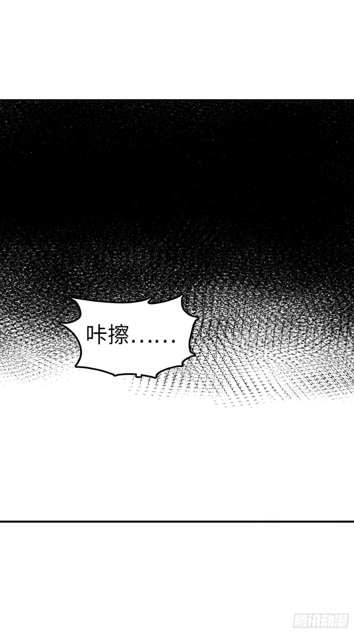 第76话1