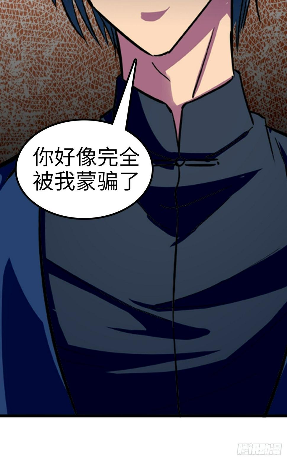 第15话21