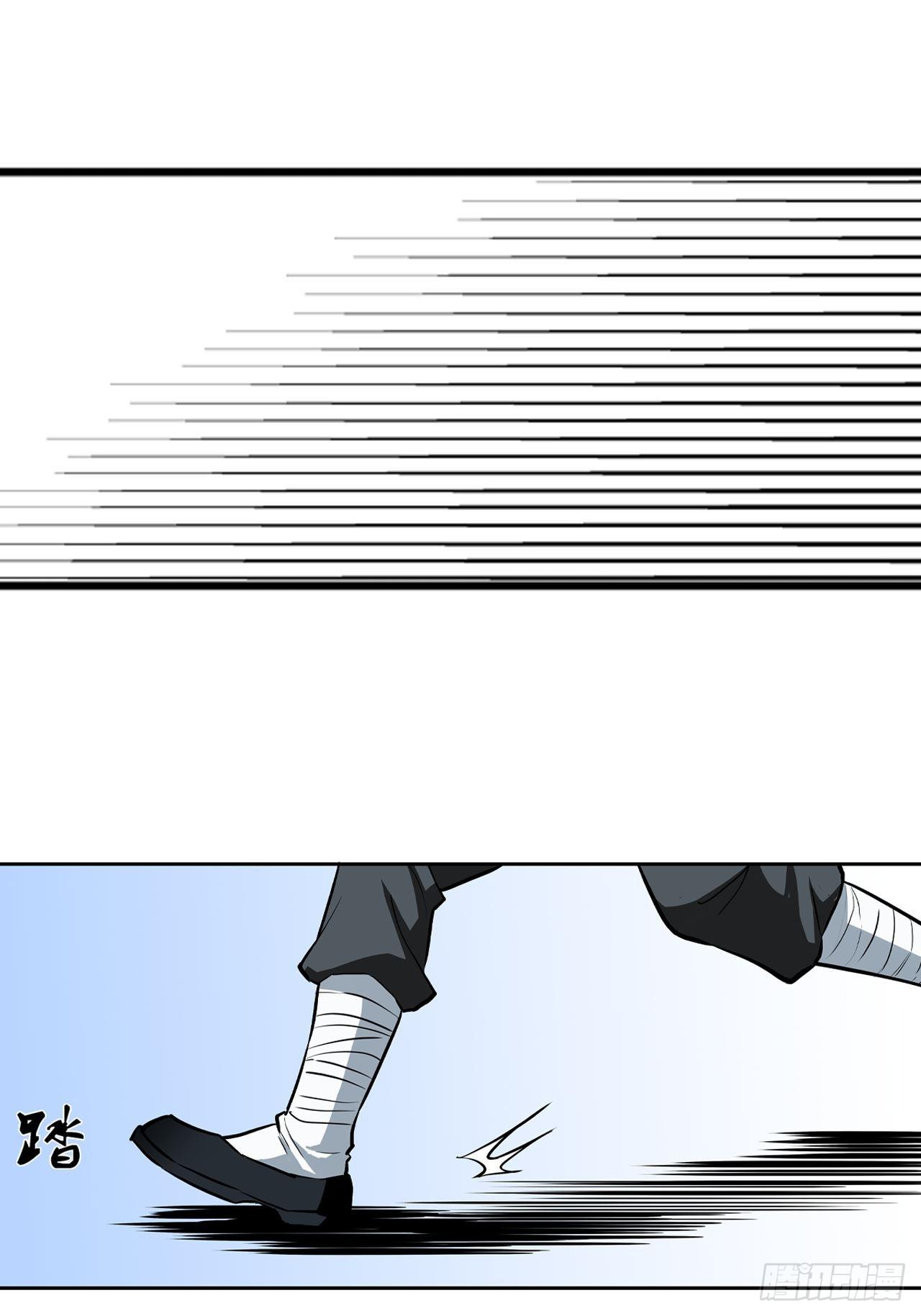 第46话7