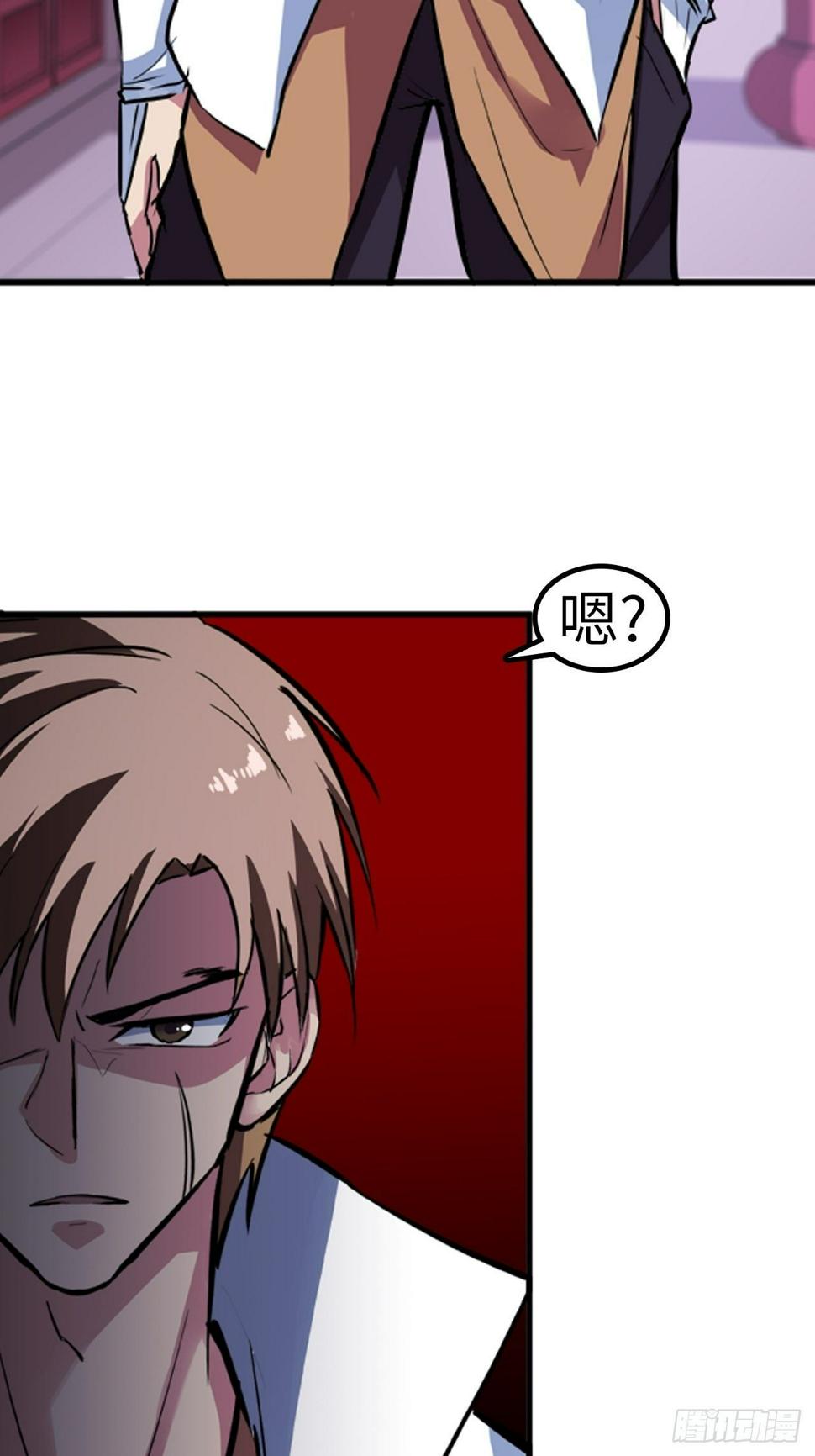 第17话6