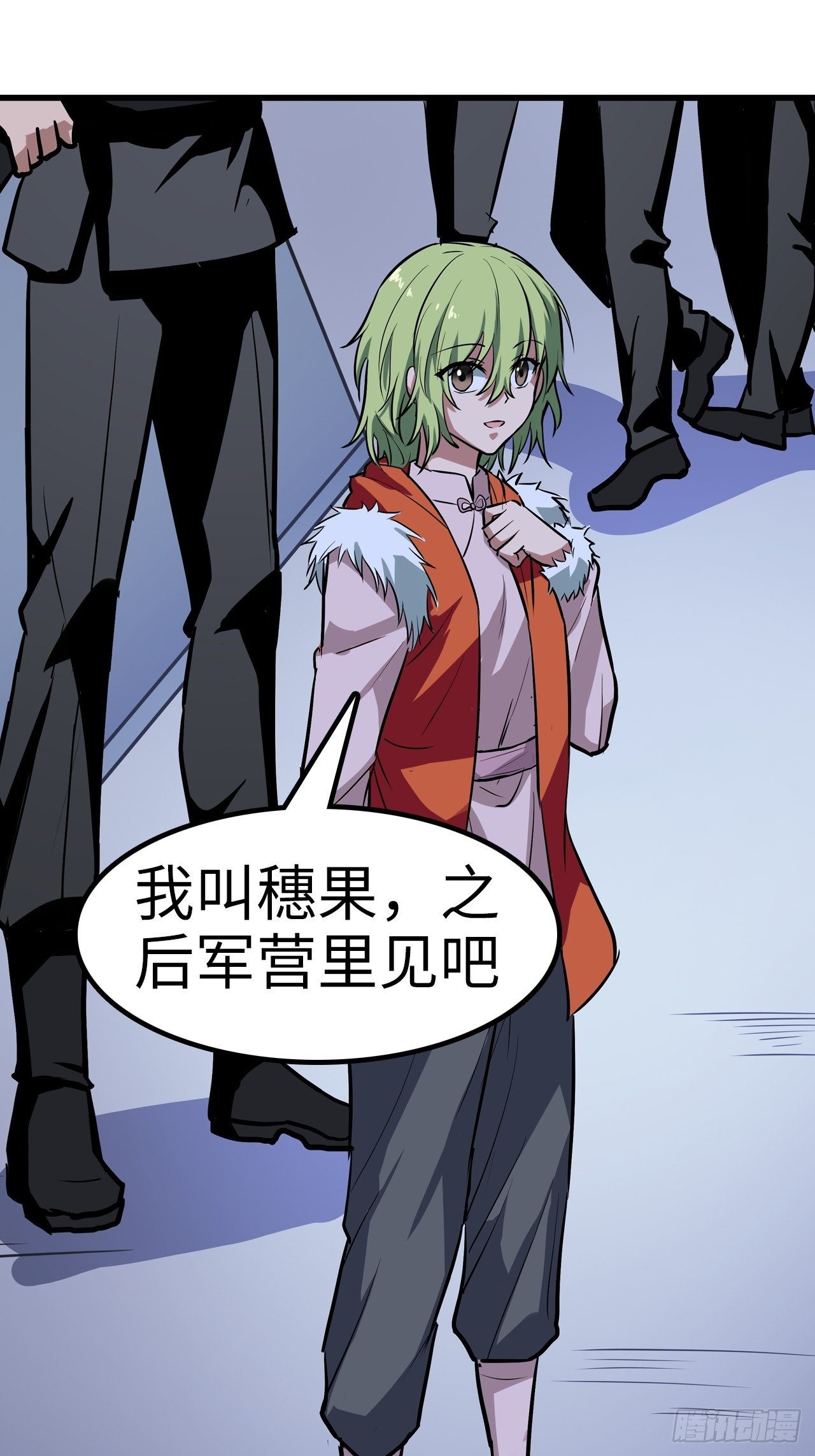 第34话10