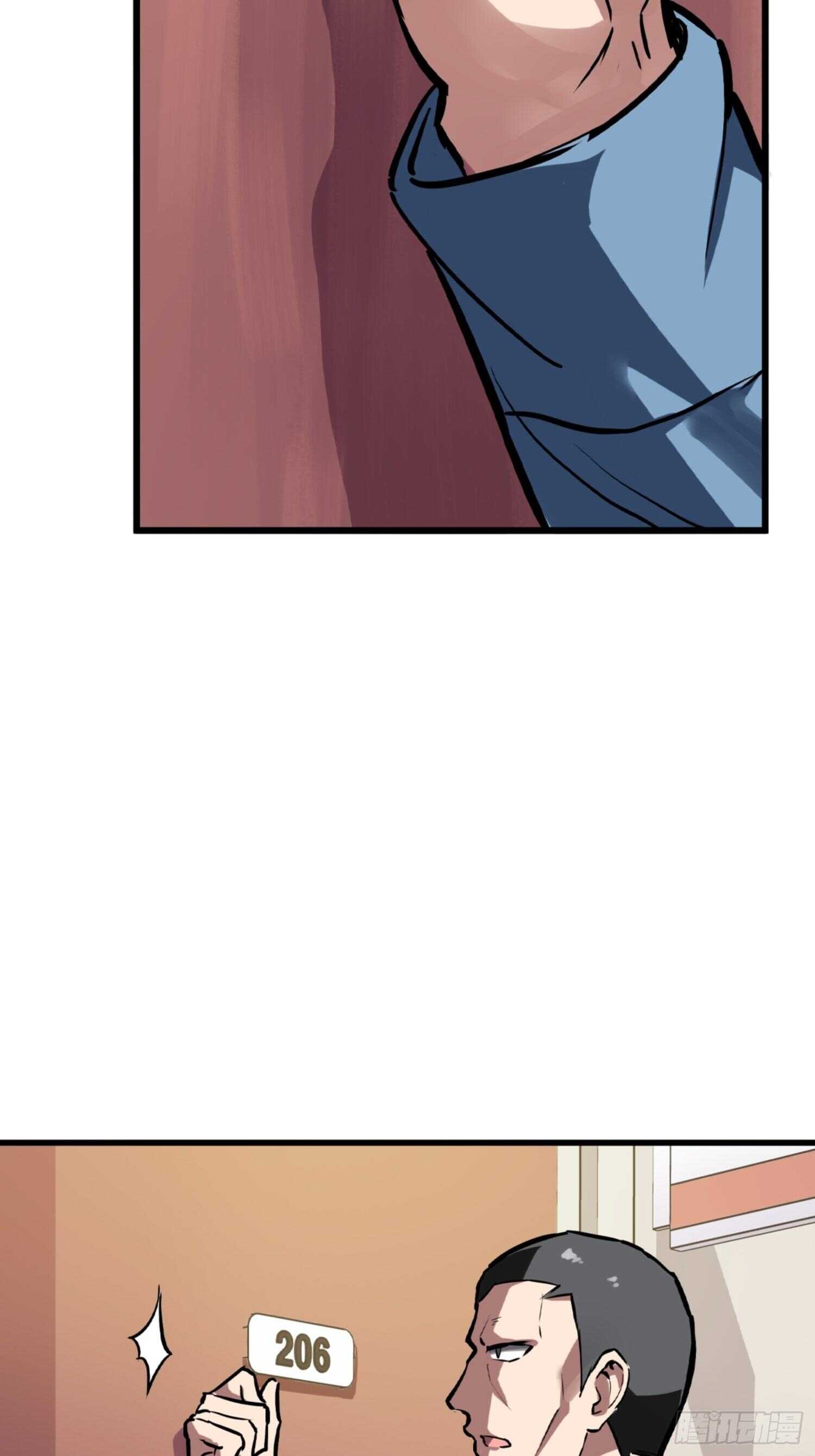 第69话23
